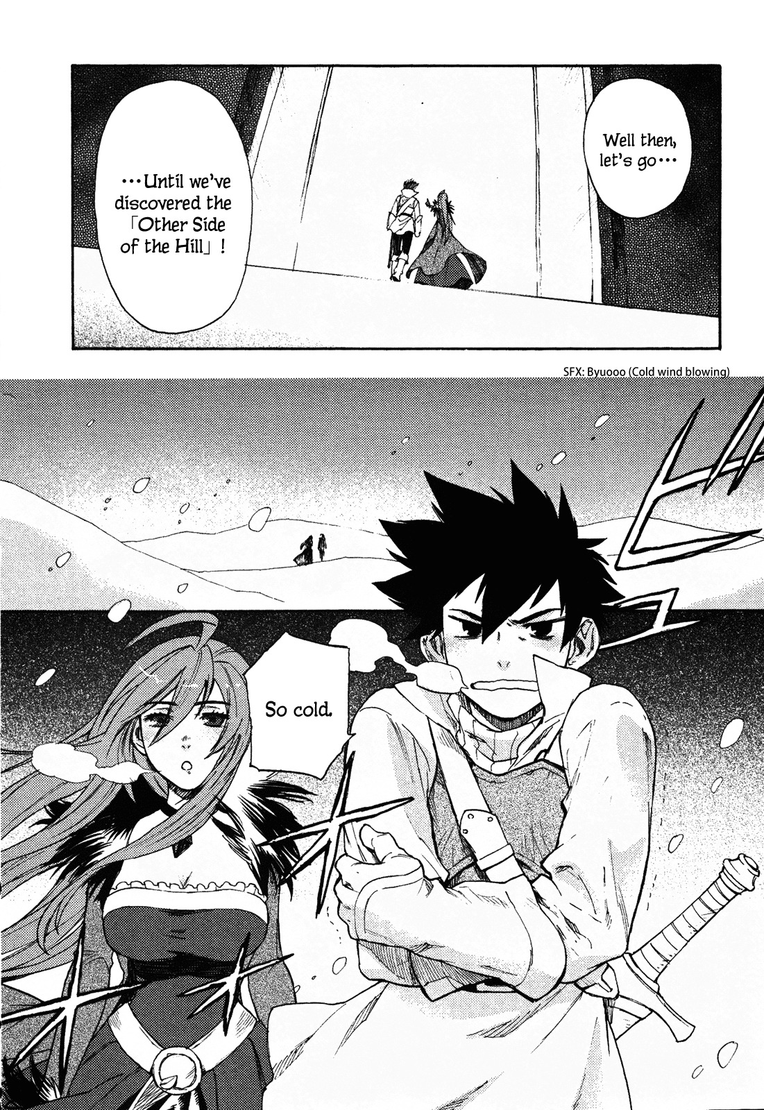 Maoyuu Maou Yuusha Chapter 1 page 47 - Chapter 1: 「Become One of My Own, Yuusha!」 「I Refuse!」