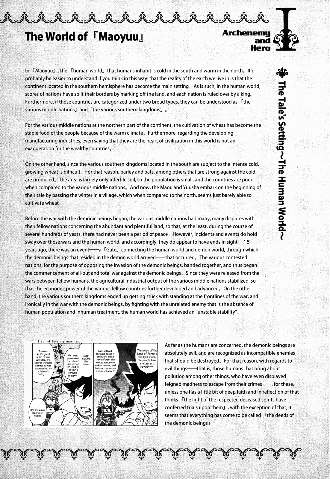 Maoyuu Maou Yuusha Chapter 1 page 49 - Chapter 1: 「Become One of My Own, Yuusha!」 「I Refuse!」