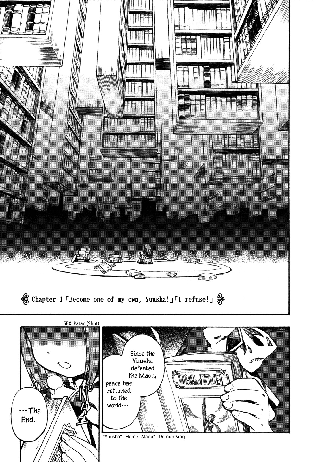 Maoyuu Maou Yuusha Chapter 1 page 8 - Chapter 1: 「Become One of My Own, Yuusha!」 「I Refuse!」