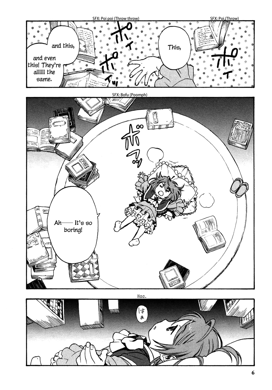 Maoyuu Maou Yuusha Chapter 1 page 9 - Chapter 1: 「Become One of My Own, Yuusha!」 「I Refuse!」