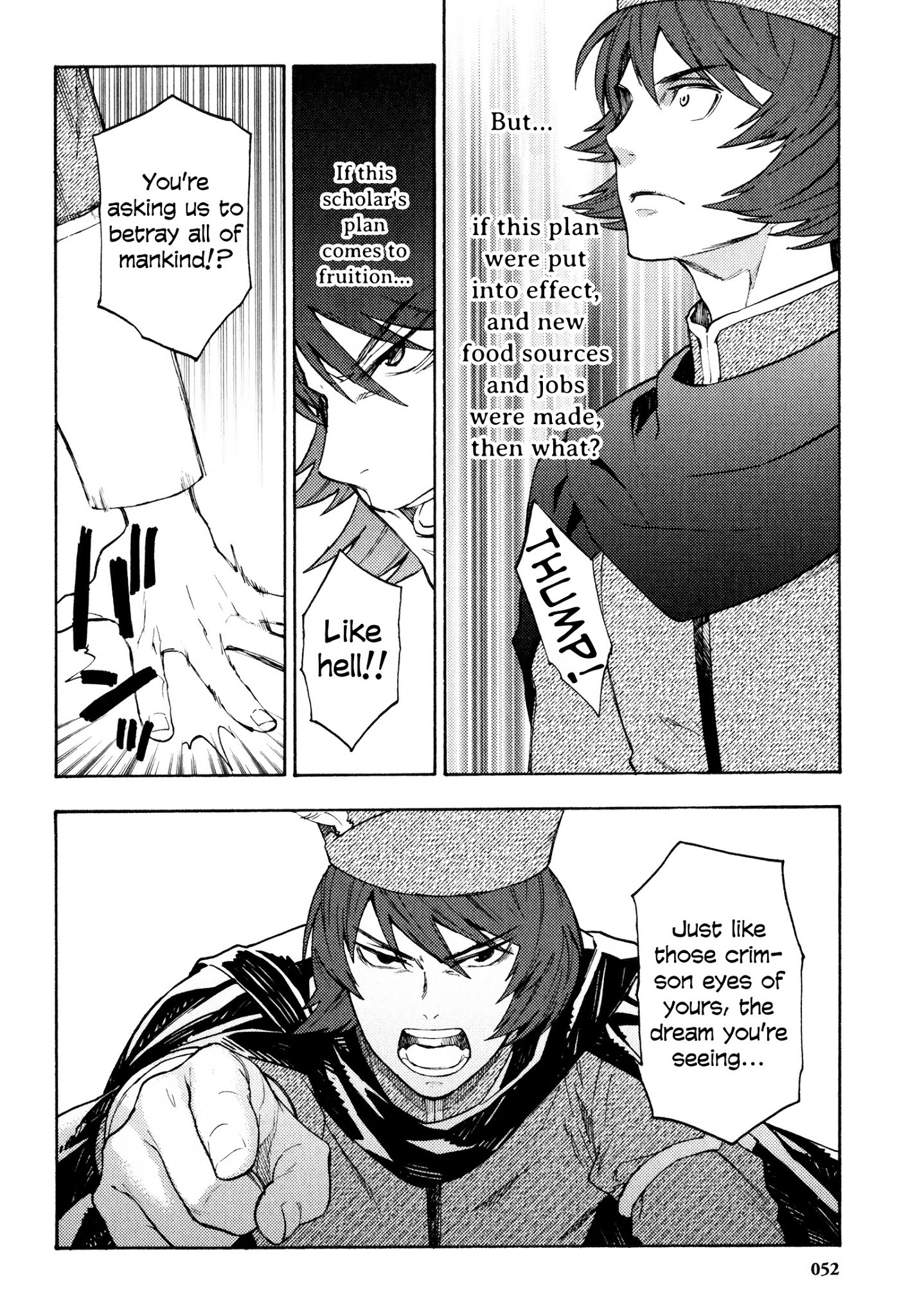 Maoyuu Maou Yuusha Chapter 11 page 10 - Chapter 11: 「Before Being a Human...」