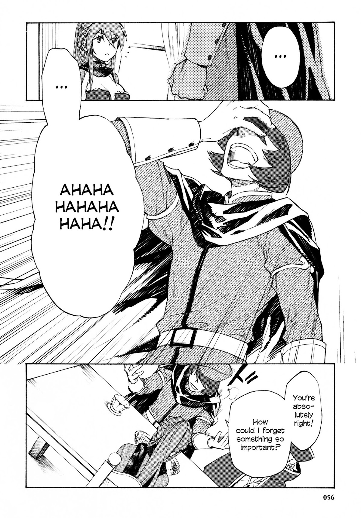 Maoyuu Maou Yuusha Chapter 11 page 14 - Chapter 11: 「Before Being a Human...」