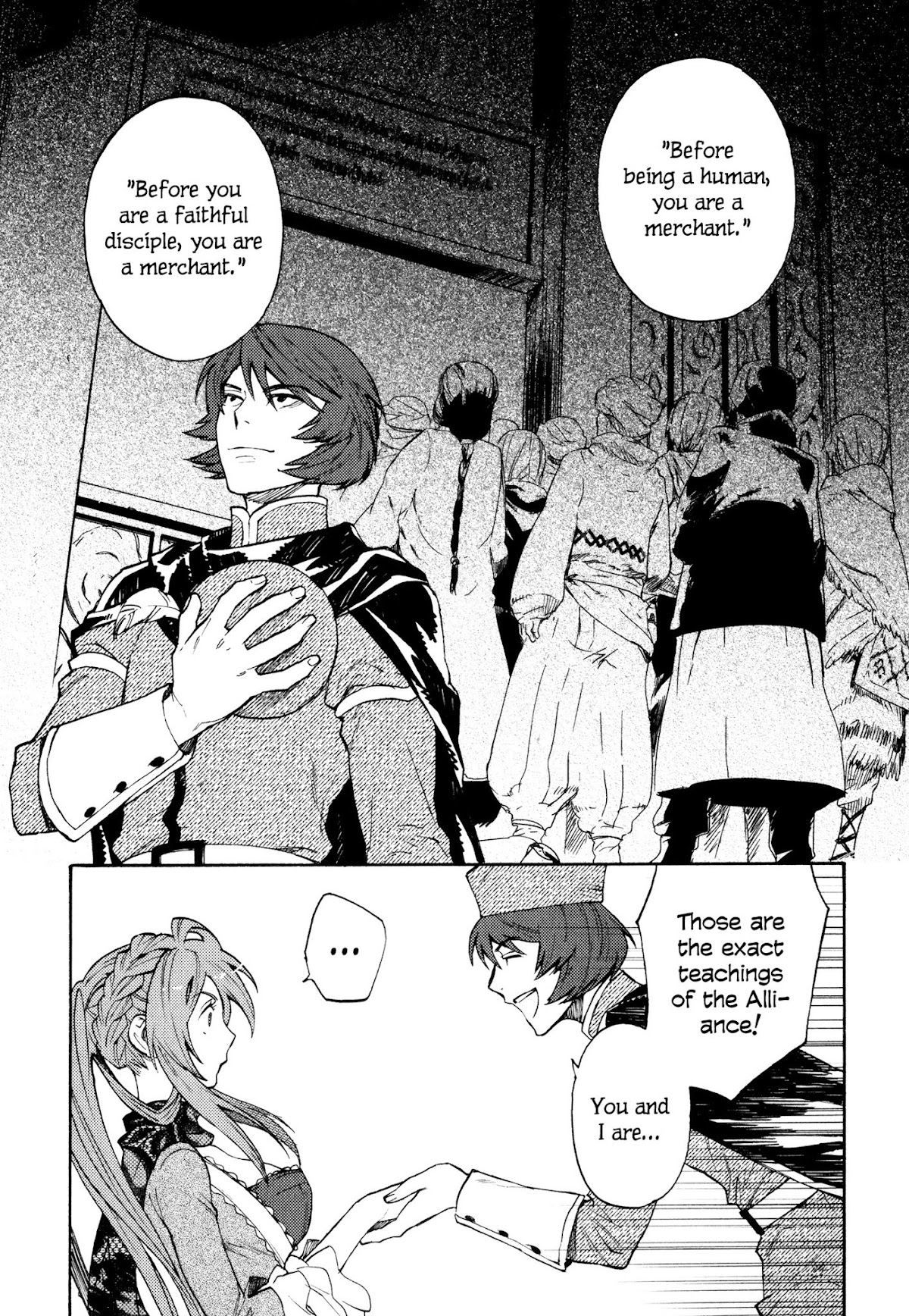 Maoyuu Maou Yuusha Chapter 11 page 15 - Chapter 11: 「Before Being a Human...」