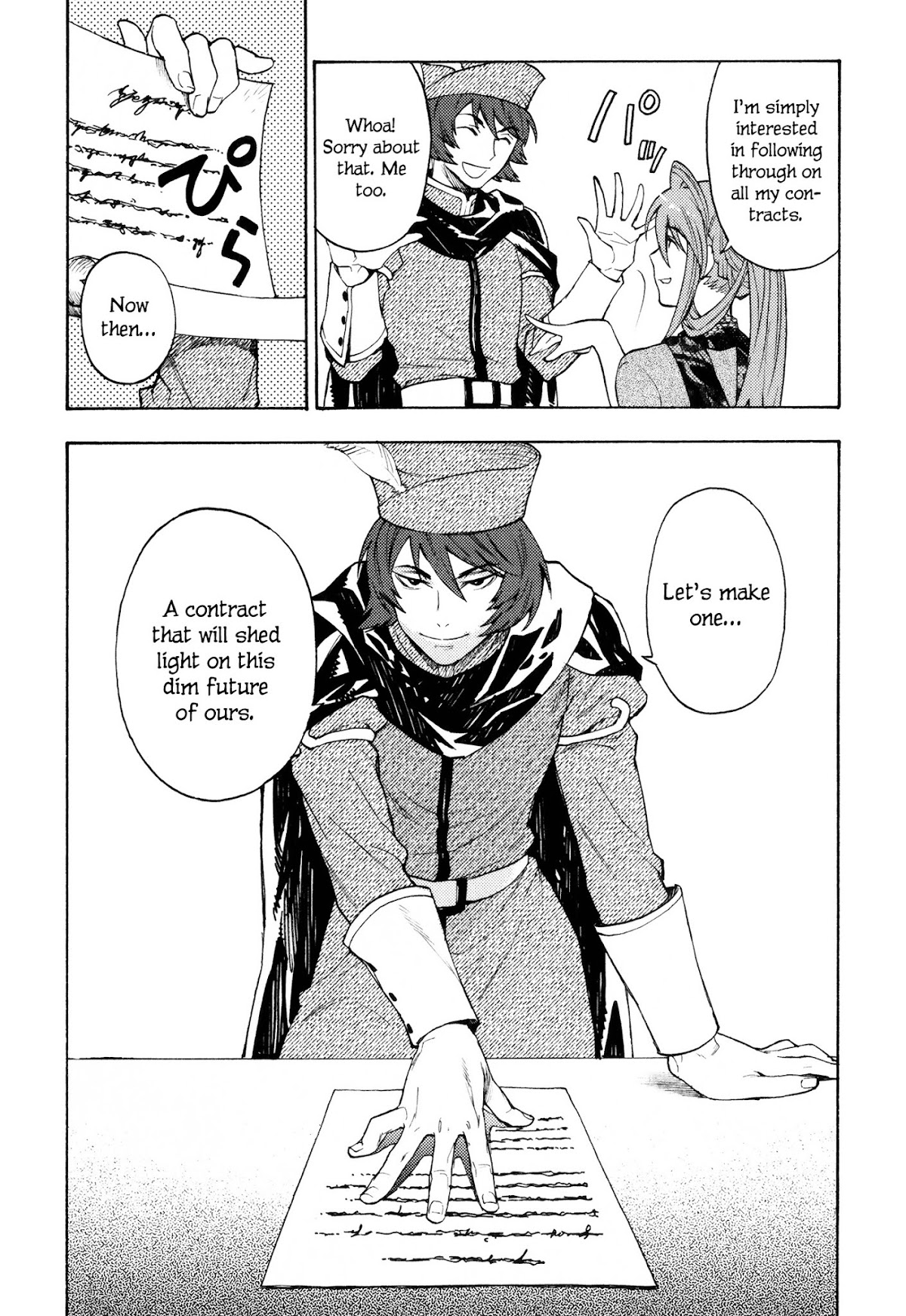 Maoyuu Maou Yuusha Chapter 11 page 16 - Chapter 11: 「Before Being a Human...」