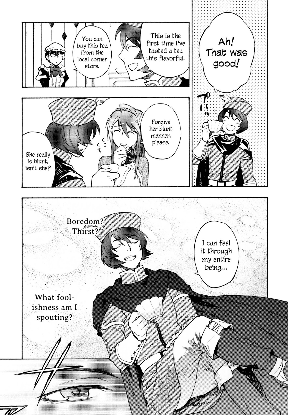 Maoyuu Maou Yuusha Chapter 11 page 19 - Chapter 11: 「Before Being a Human...」