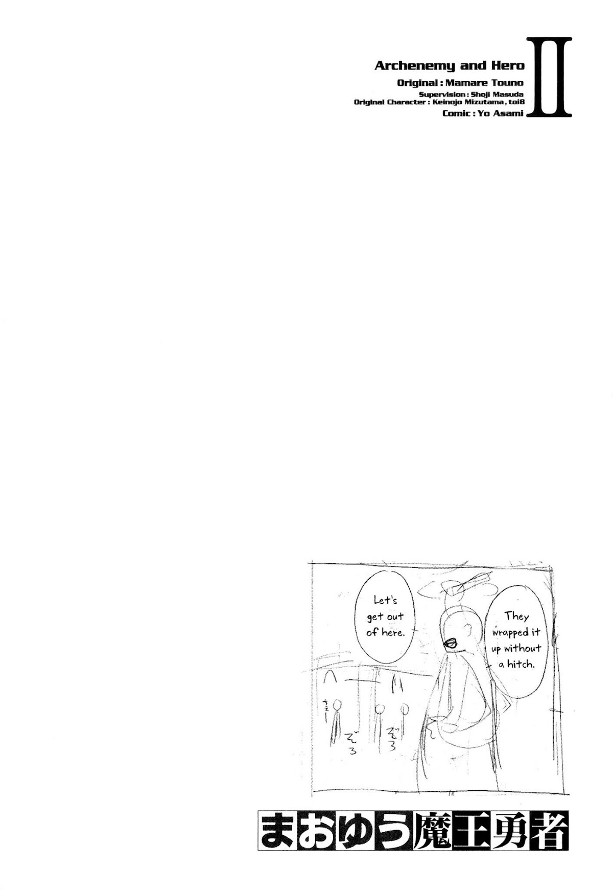 Maoyuu Maou Yuusha Chapter 11 page 21 - Chapter 11: 「Before Being a Human...」