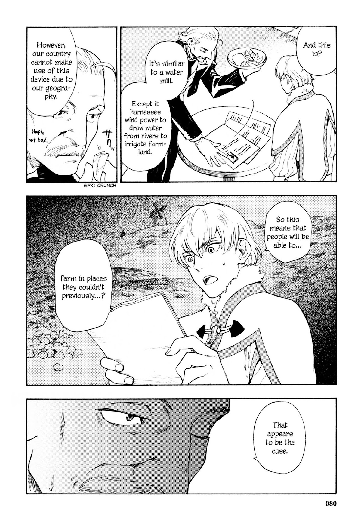 Maoyuu Maou Yuusha Chapter 12 page 17 - Chapter 12: 「Rain that doesn't stop」