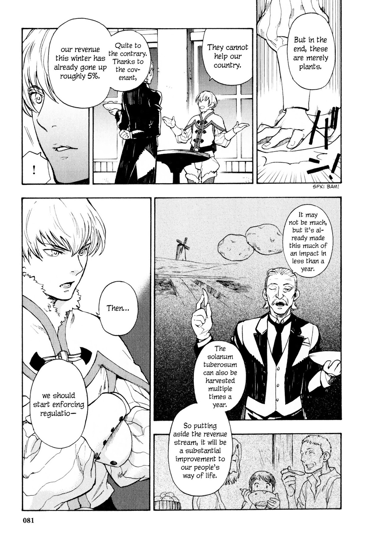 Maoyuu Maou Yuusha Chapter 12 page 18 - Chapter 12: 「Rain that doesn't stop」