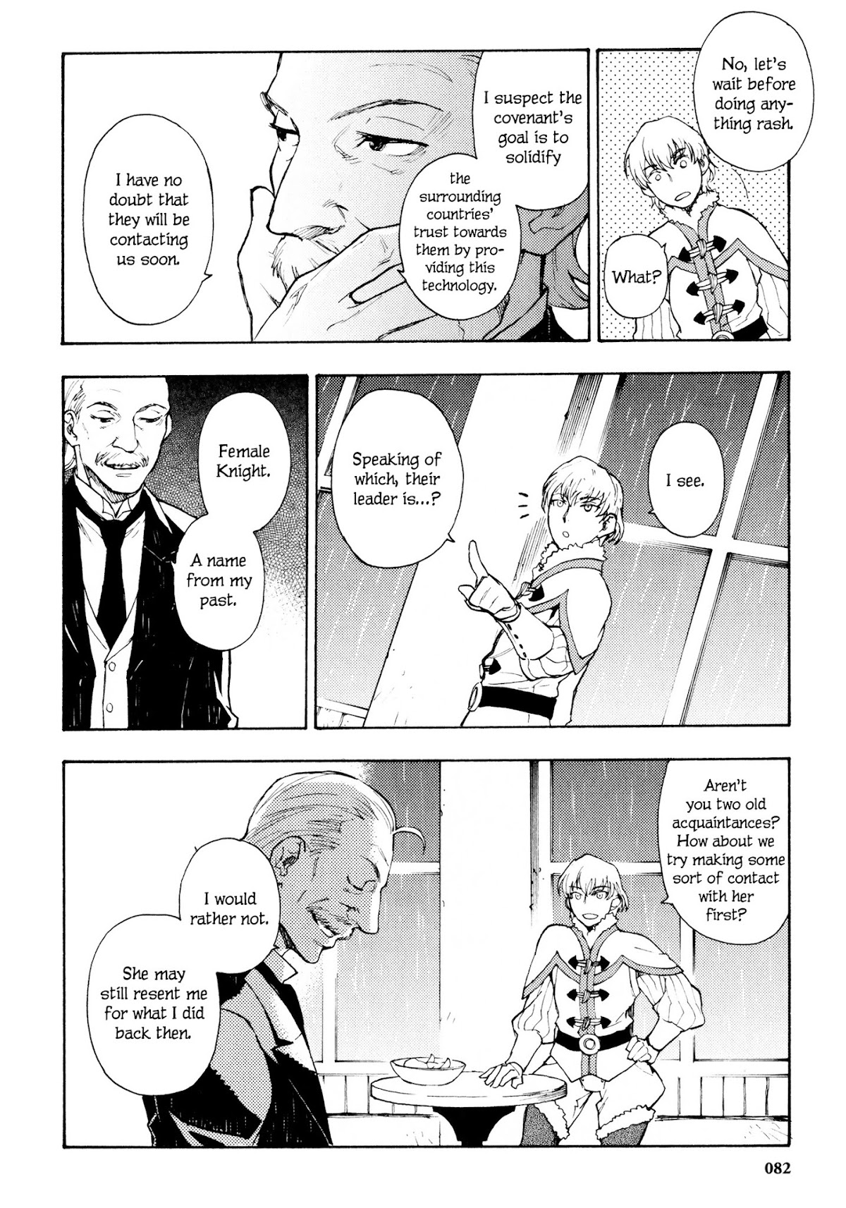 Maoyuu Maou Yuusha Chapter 12 page 19 - Chapter 12: 「Rain that doesn't stop」