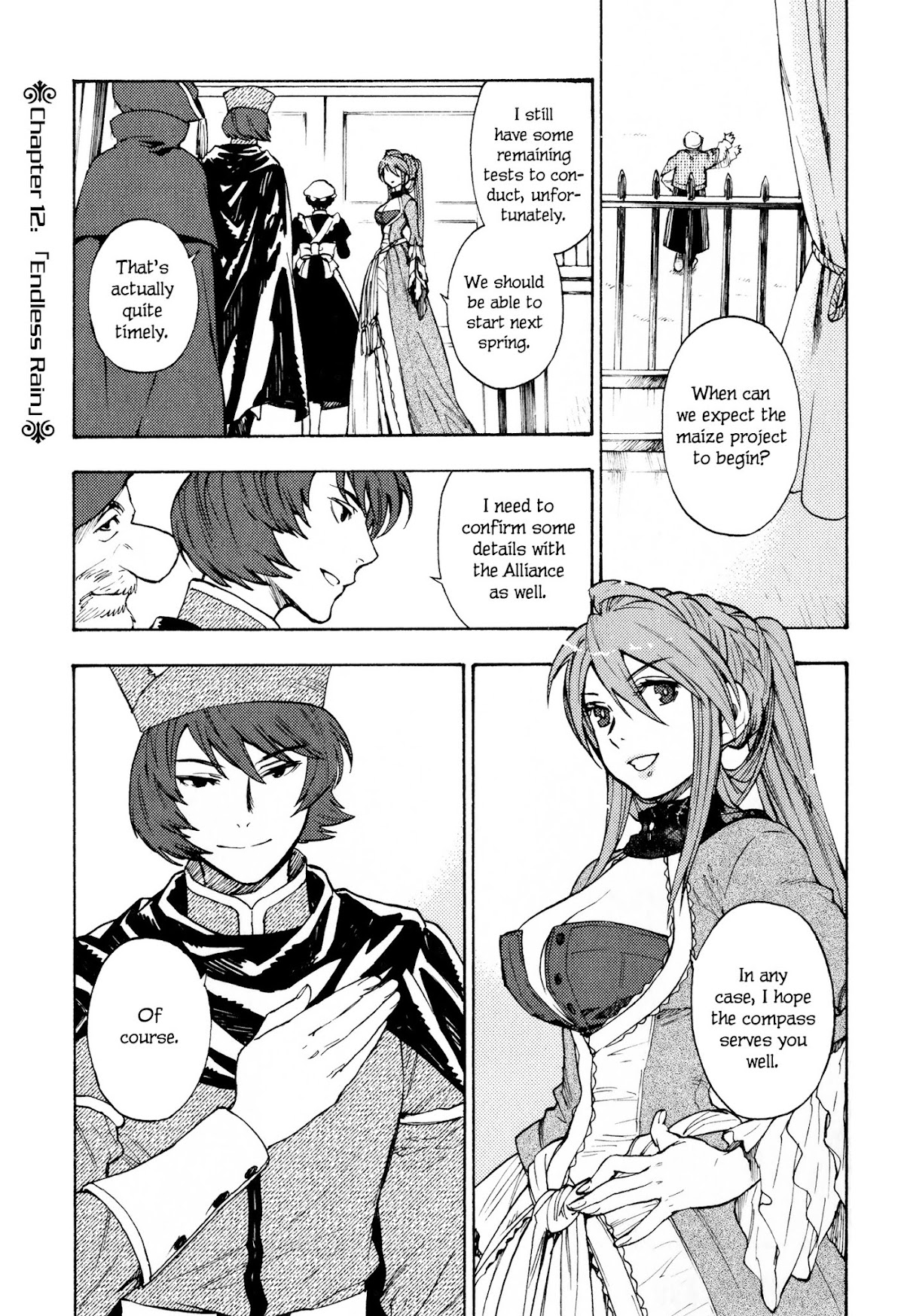 Maoyuu Maou Yuusha Chapter 12 page 2 - Chapter 12: 「Rain that doesn't stop」