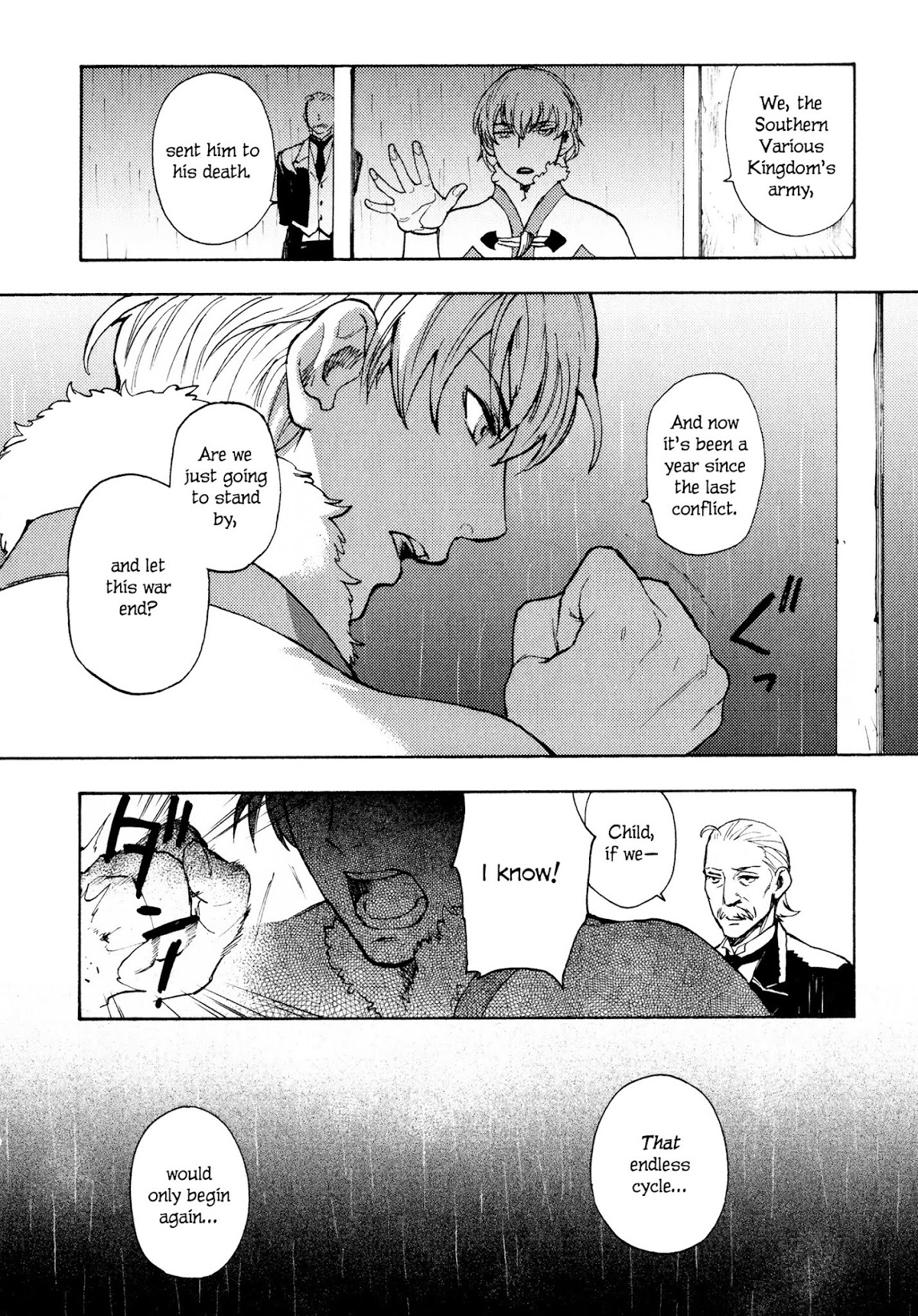 Maoyuu Maou Yuusha Chapter 12 page 21 - Chapter 12: 「Rain that doesn't stop」