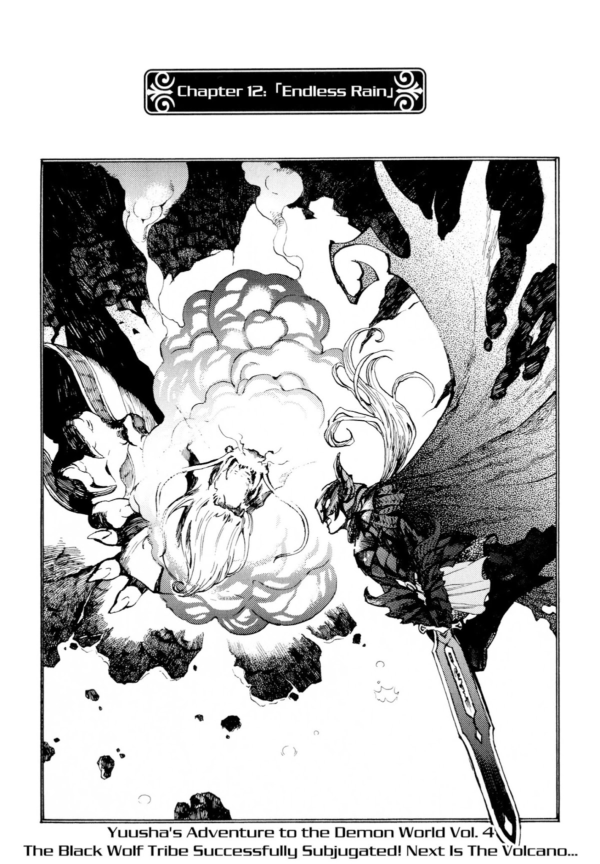 Maoyuu Maou Yuusha Chapter 12 page 3 - Chapter 12: 「Rain that doesn't stop」