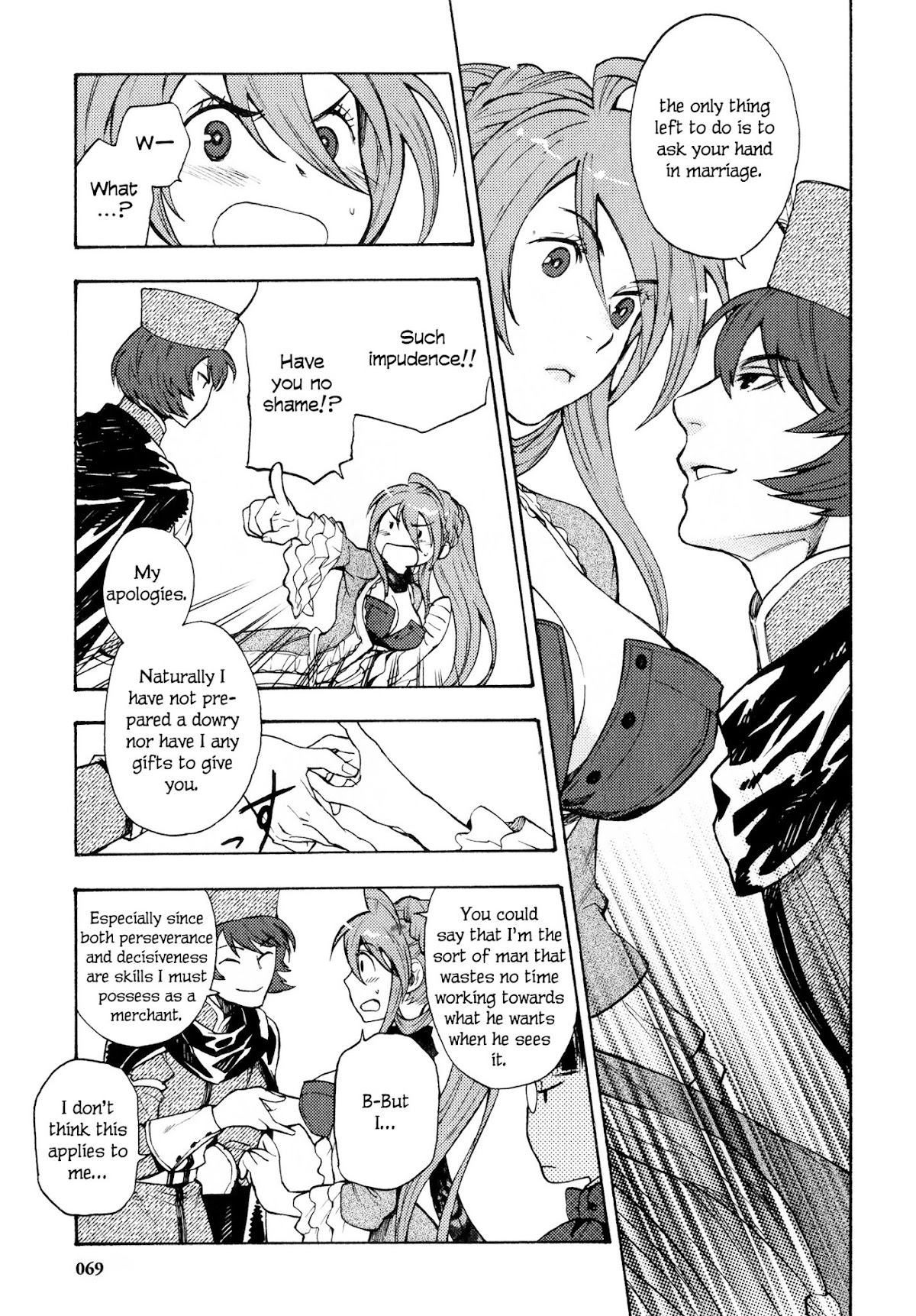 Maoyuu Maou Yuusha Chapter 12 page 6 - Chapter 12: 「Rain that doesn't stop」
