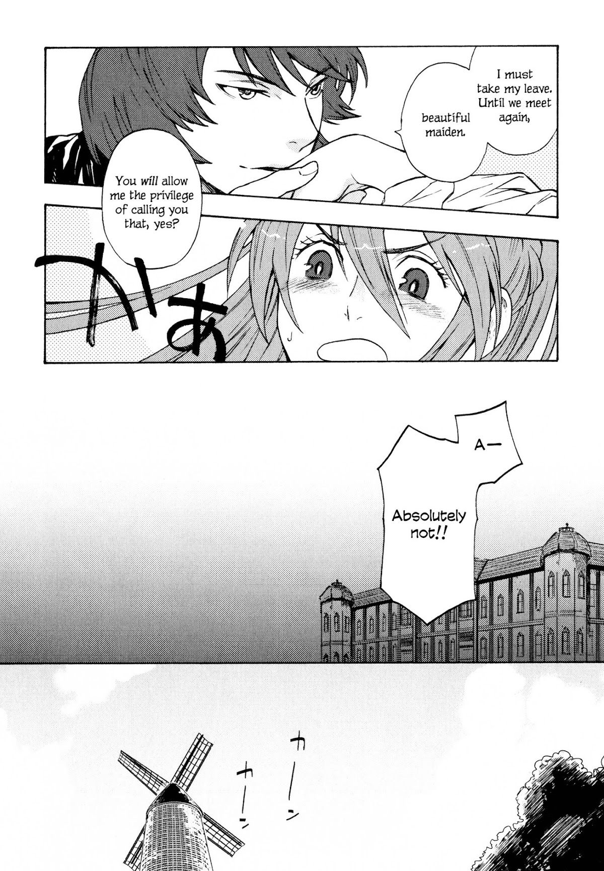 Maoyuu Maou Yuusha Chapter 12 page 7 - Chapter 12: 「Rain that doesn't stop」