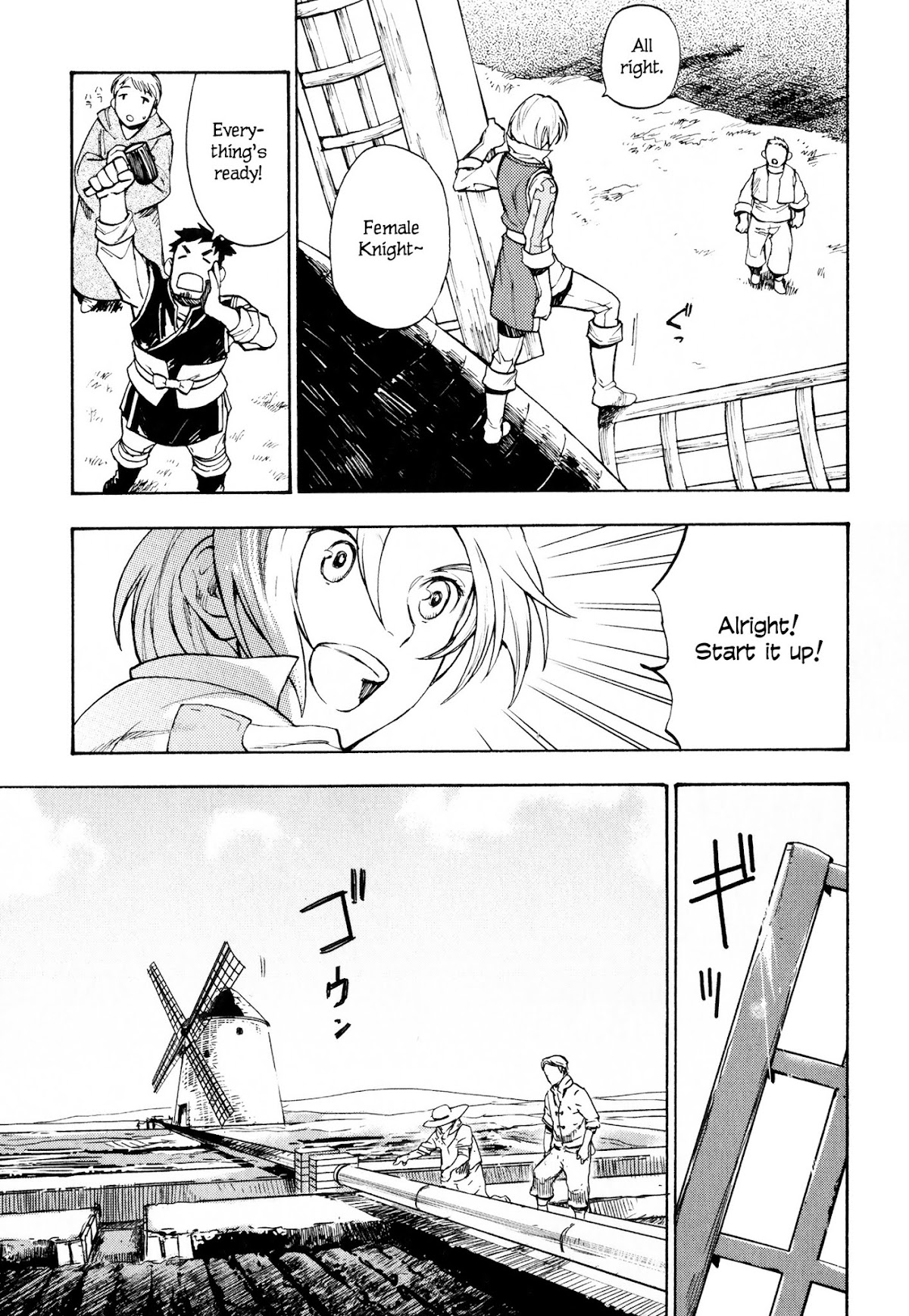 Maoyuu Maou Yuusha Chapter 12 page 8 - Chapter 12: 「Rain that doesn't stop」