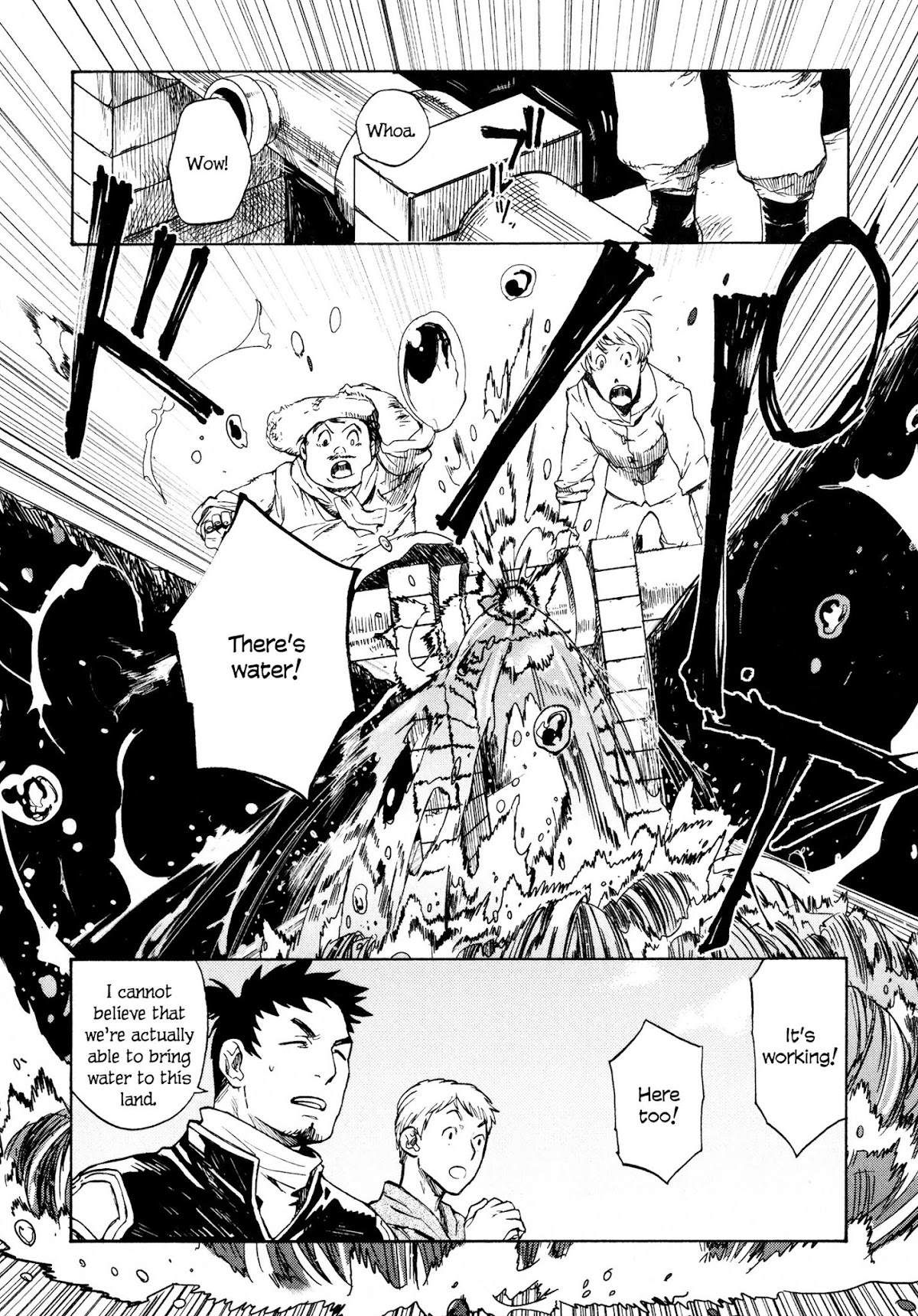 Maoyuu Maou Yuusha Chapter 12 page 9 - Chapter 12: 「Rain that doesn't stop」