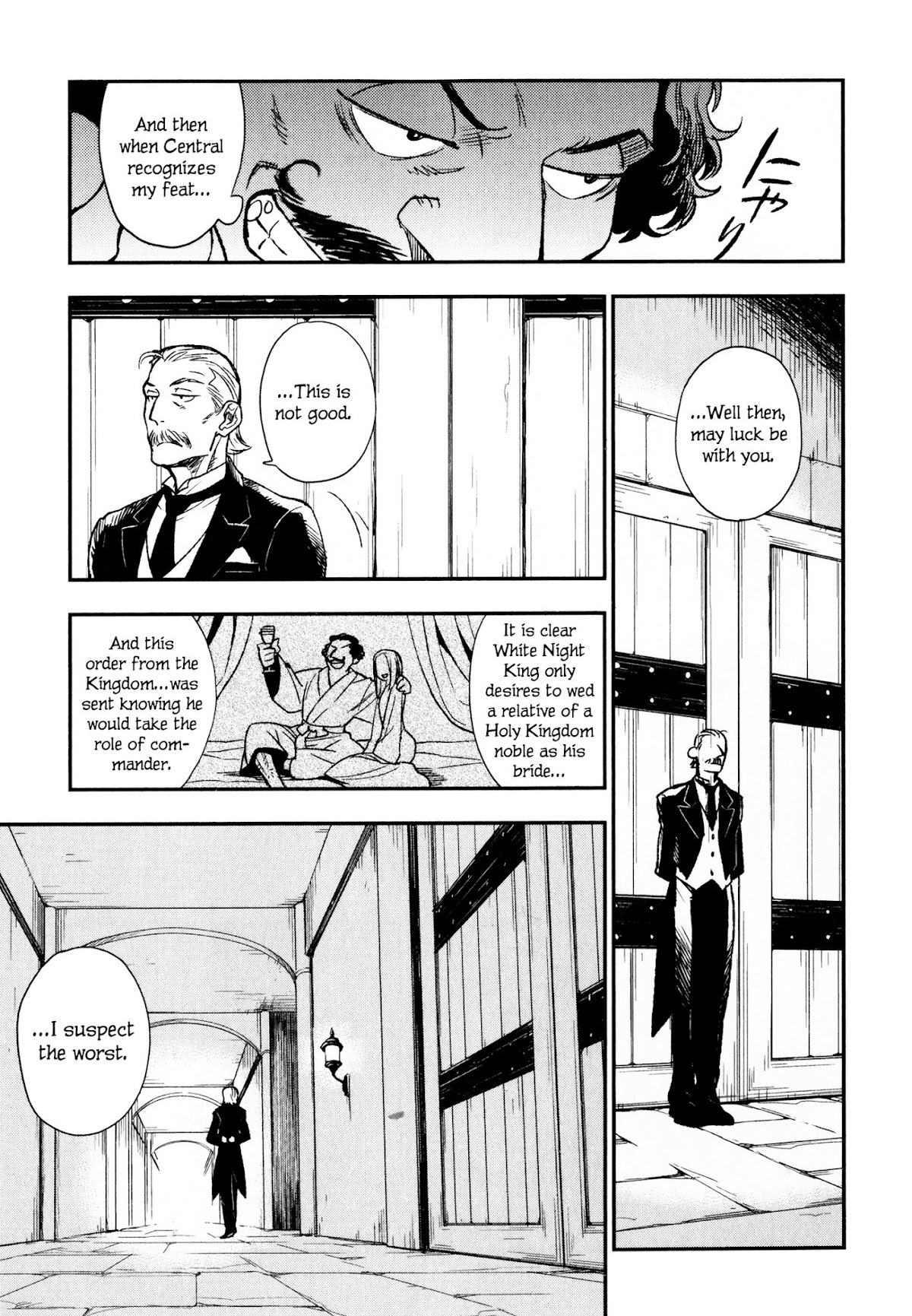 Maoyuu Maou Yuusha Chapter 13 page 11 - Chapter 13: 「Command to Retake Island of Light」