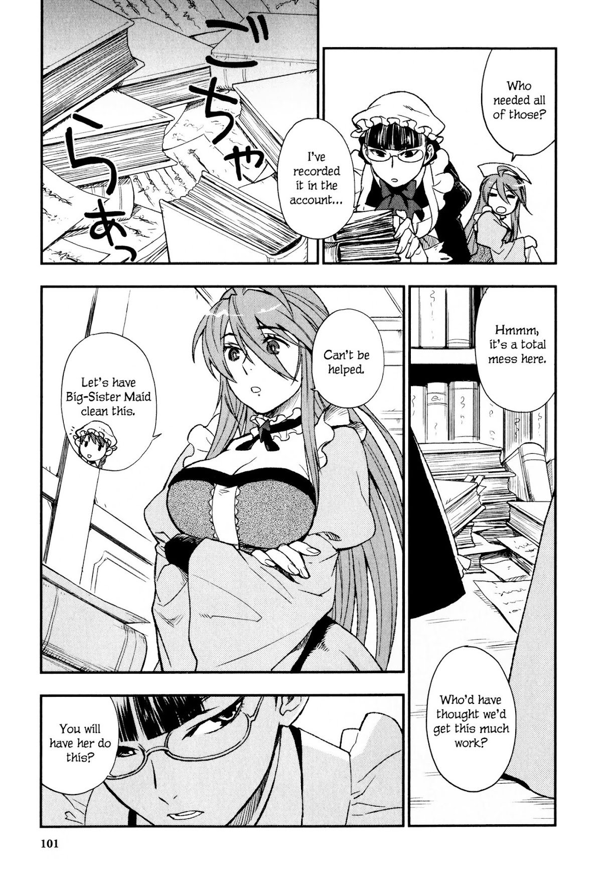 Maoyuu Maou Yuusha Chapter 13 page 15 - Chapter 13: 「Command to Retake Island of Light」