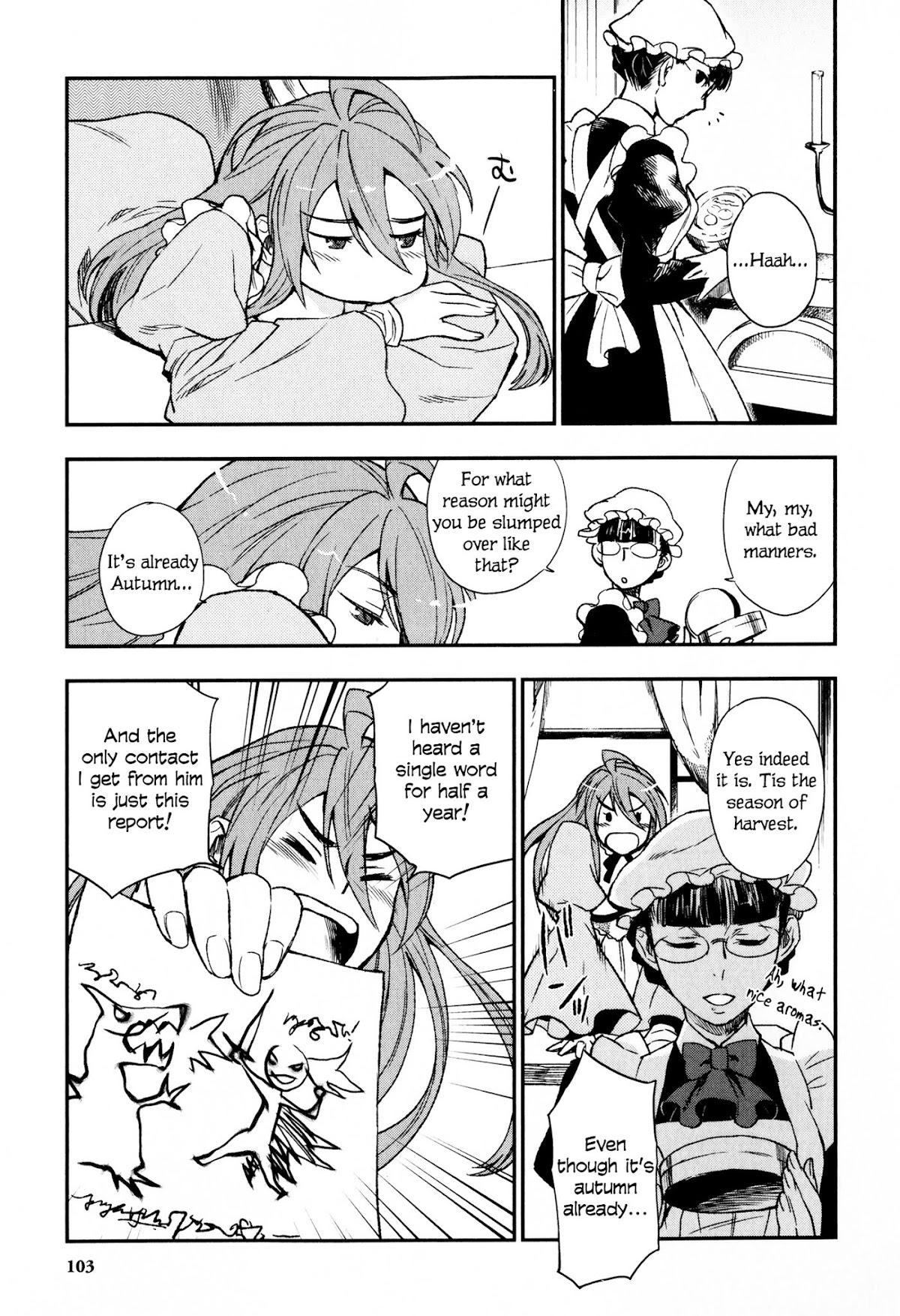 Maoyuu Maou Yuusha Chapter 13 page 17 - Chapter 13: 「Command to Retake Island of Light」