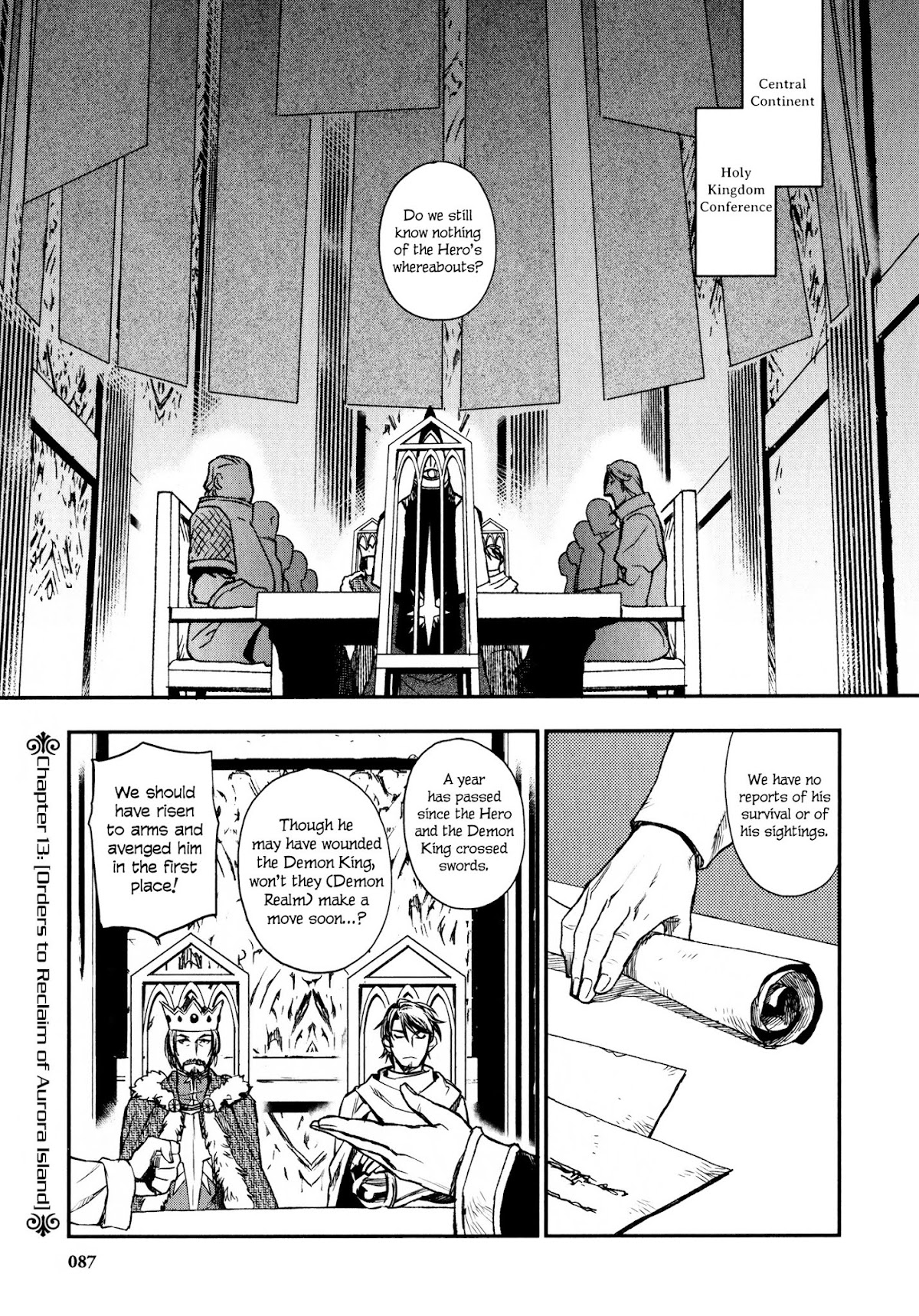 Maoyuu Maou Yuusha Chapter 13 page 2 - Chapter 13: 「Command to Retake Island of Light」