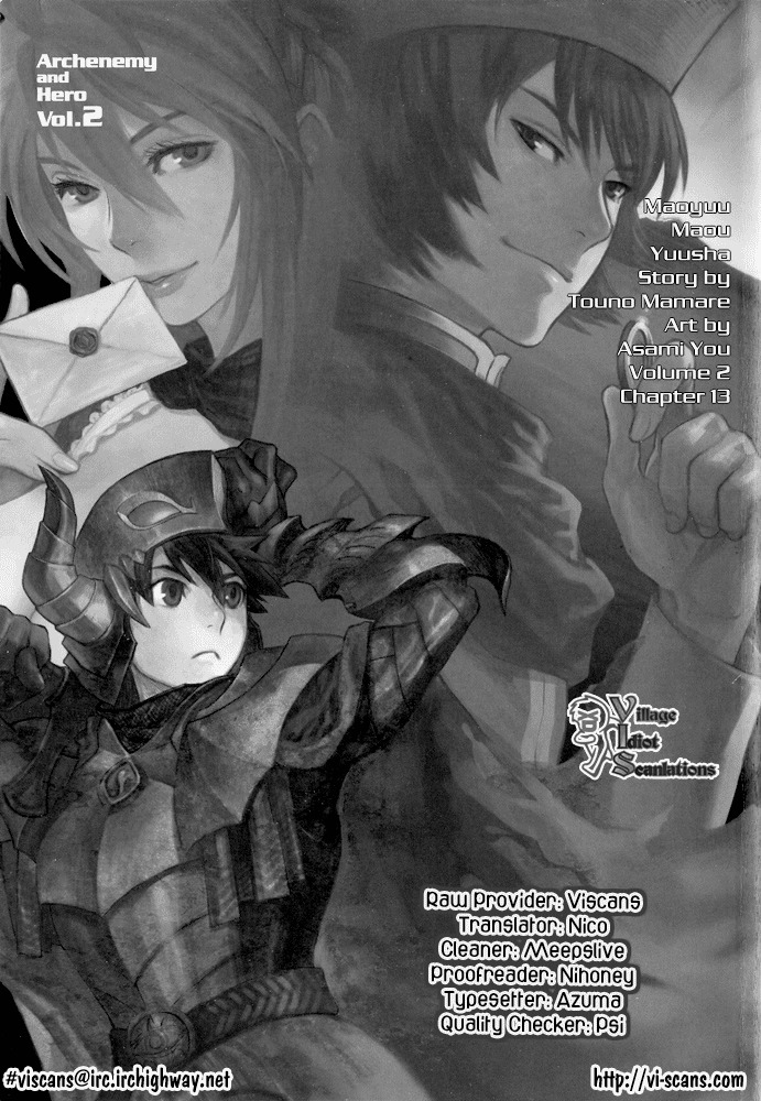 Maoyuu Maou Yuusha Chapter 13 page 21 - Chapter 13: 「Command to Retake Island of Light」