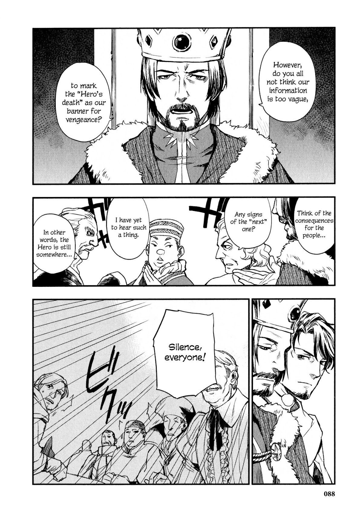 Maoyuu Maou Yuusha Chapter 13 page 3 - Chapter 13: 「Command to Retake Island of Light」