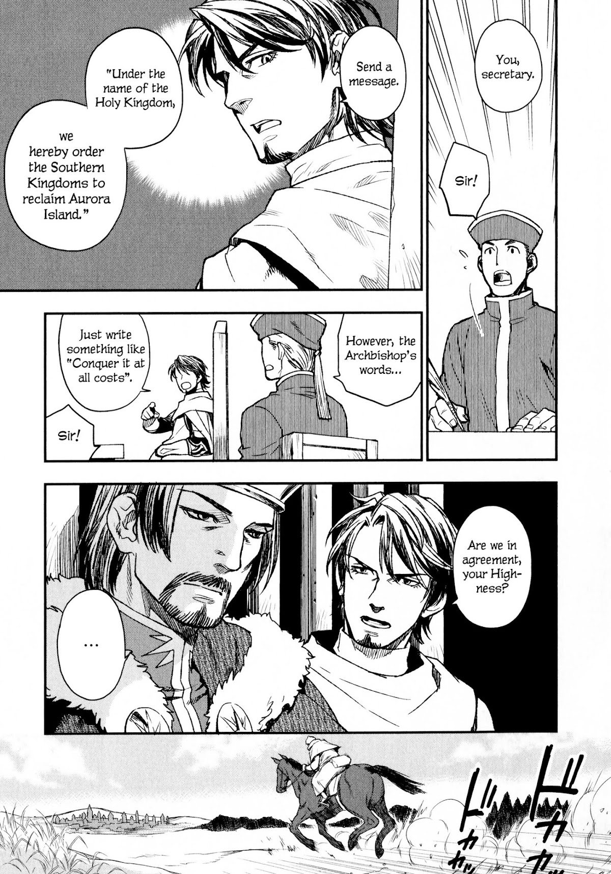 Maoyuu Maou Yuusha Chapter 13 page 6 - Chapter 13: 「Command to Retake Island of Light」