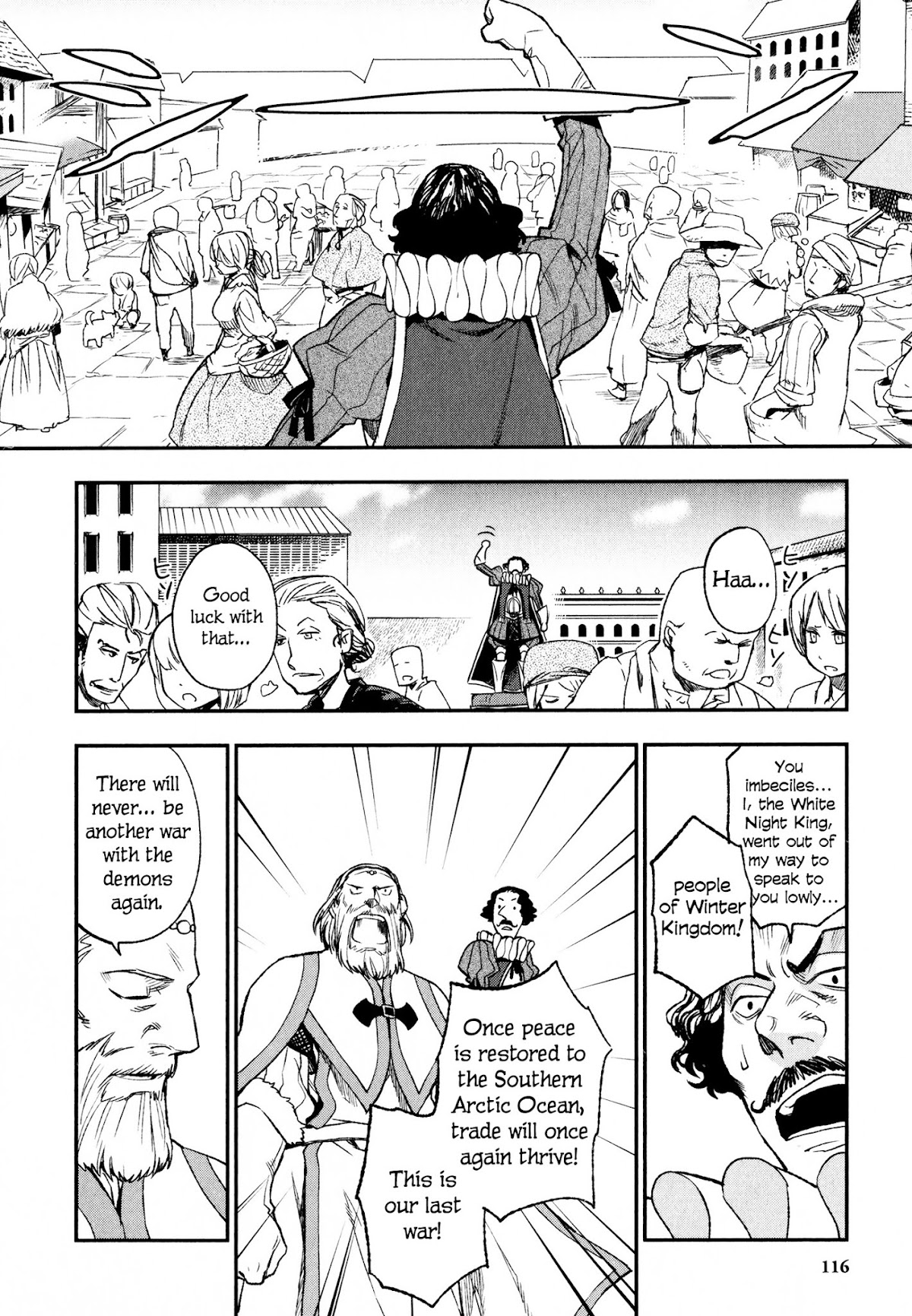 Maoyuu Maou Yuusha Chapter 14 page 12 - Chapter 14: 「The Duty of Royalty」