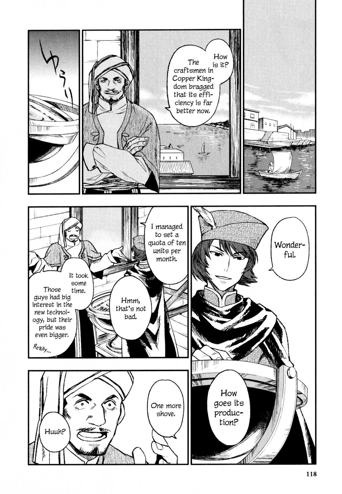 Maoyuu Maou Yuusha Chapter 14 page 14 - Chapter 14: 「The Duty of Royalty」