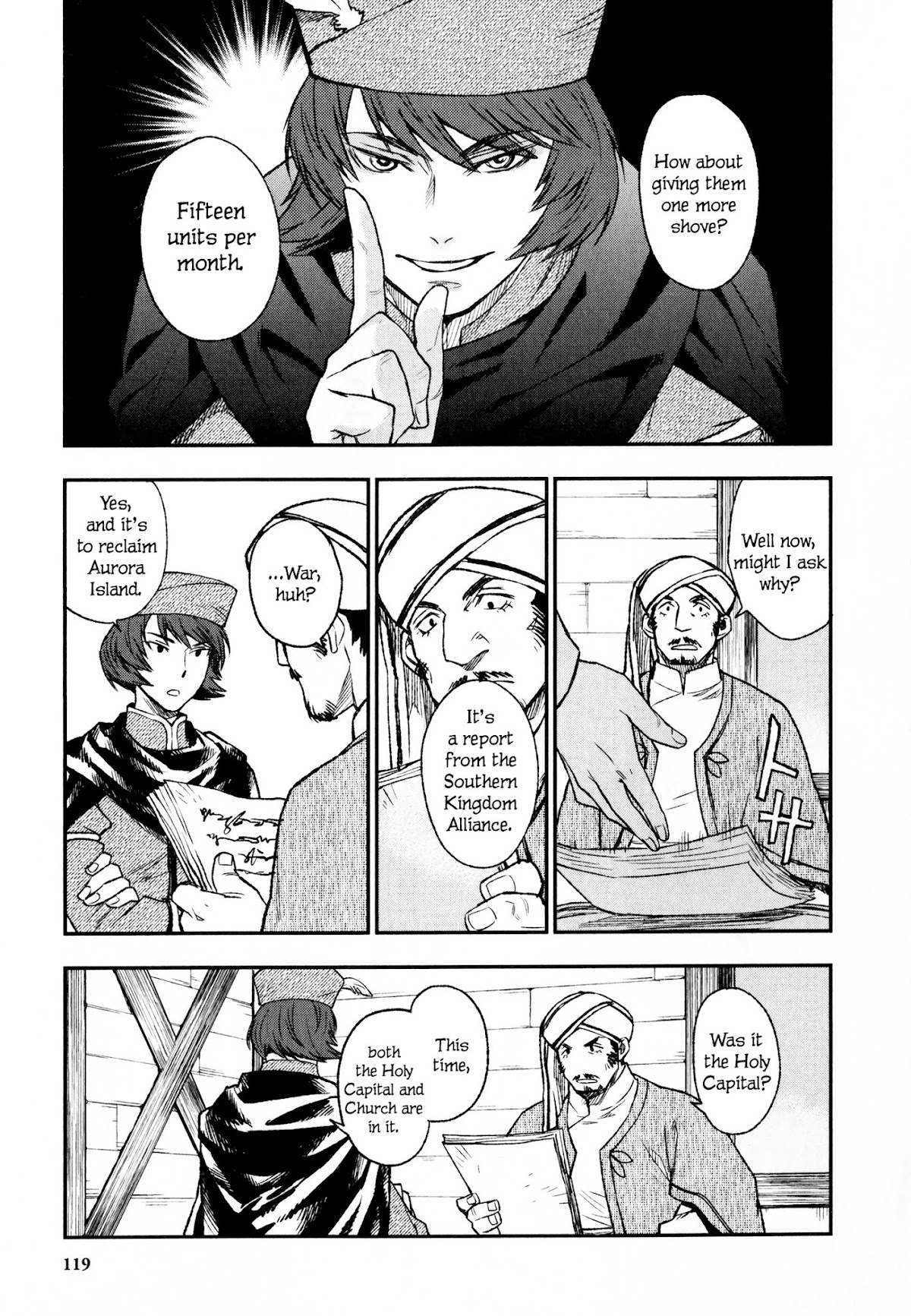 Maoyuu Maou Yuusha Chapter 14 page 15 - Chapter 14: 「The Duty of Royalty」