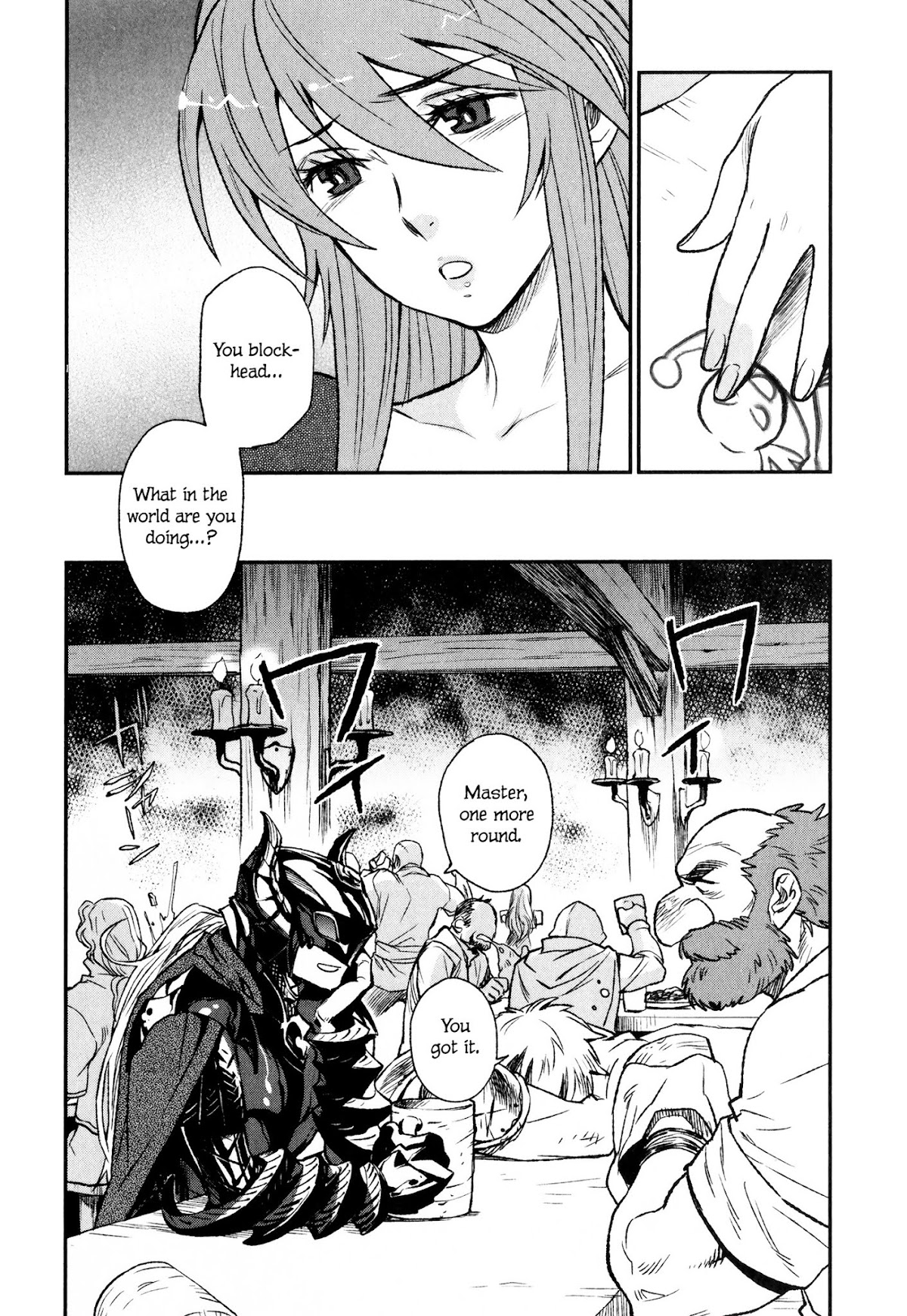 Maoyuu Maou Yuusha Chapter 14 page 20 - Chapter 14: 「The Duty of Royalty」
