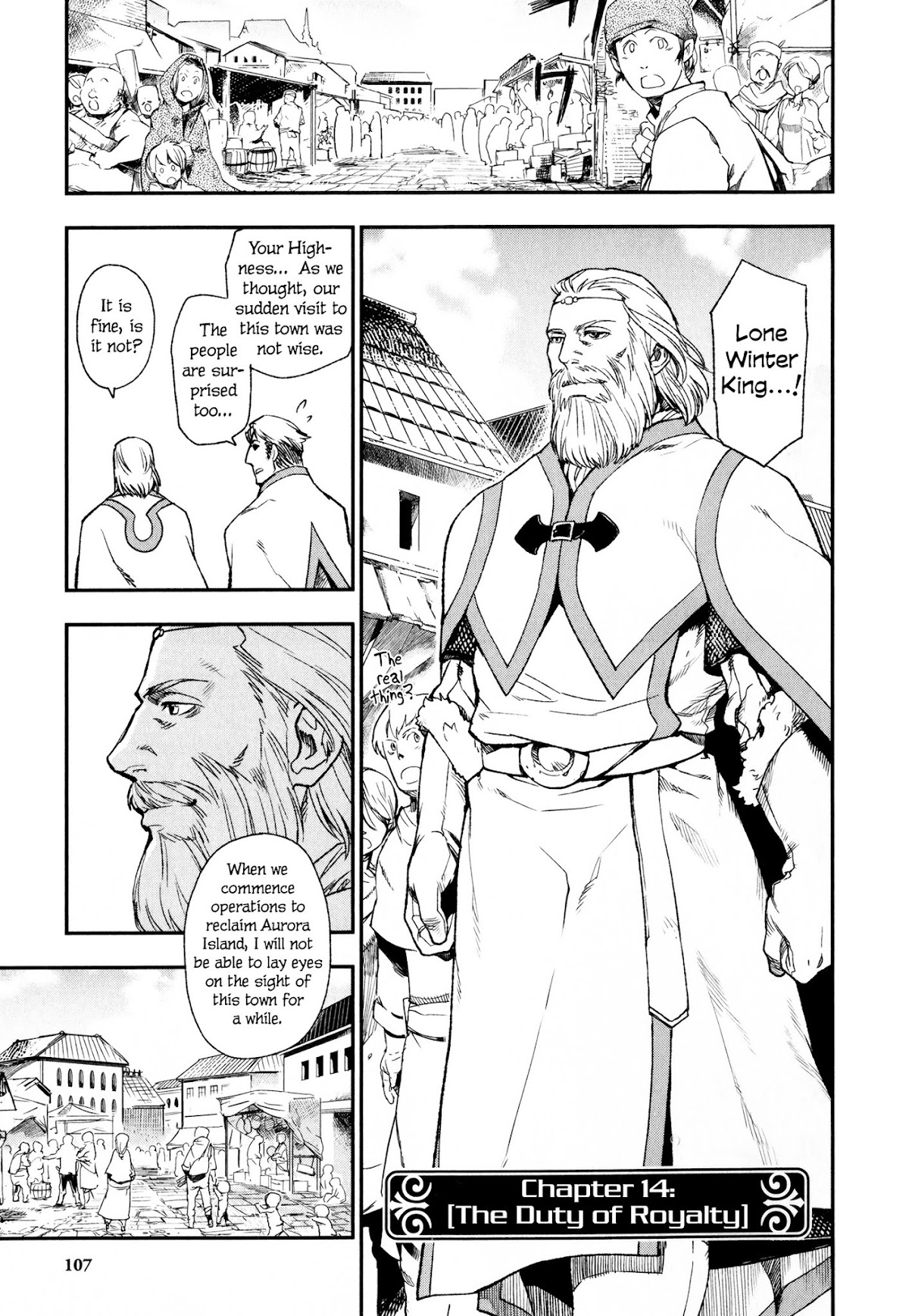 Maoyuu Maou Yuusha Chapter 14 page 3 - Chapter 14: 「The Duty of Royalty」