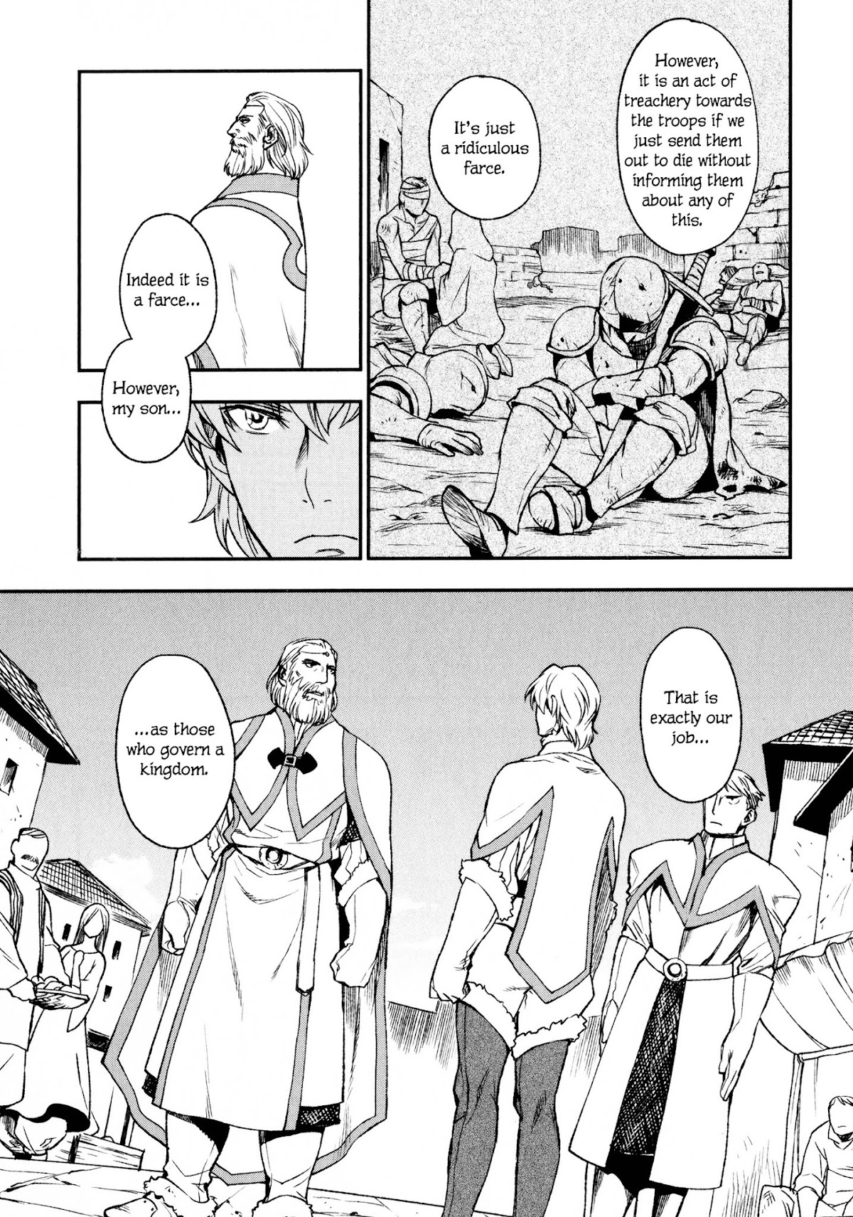 Maoyuu Maou Yuusha Chapter 14 page 6 - Chapter 14: 「The Duty of Royalty」