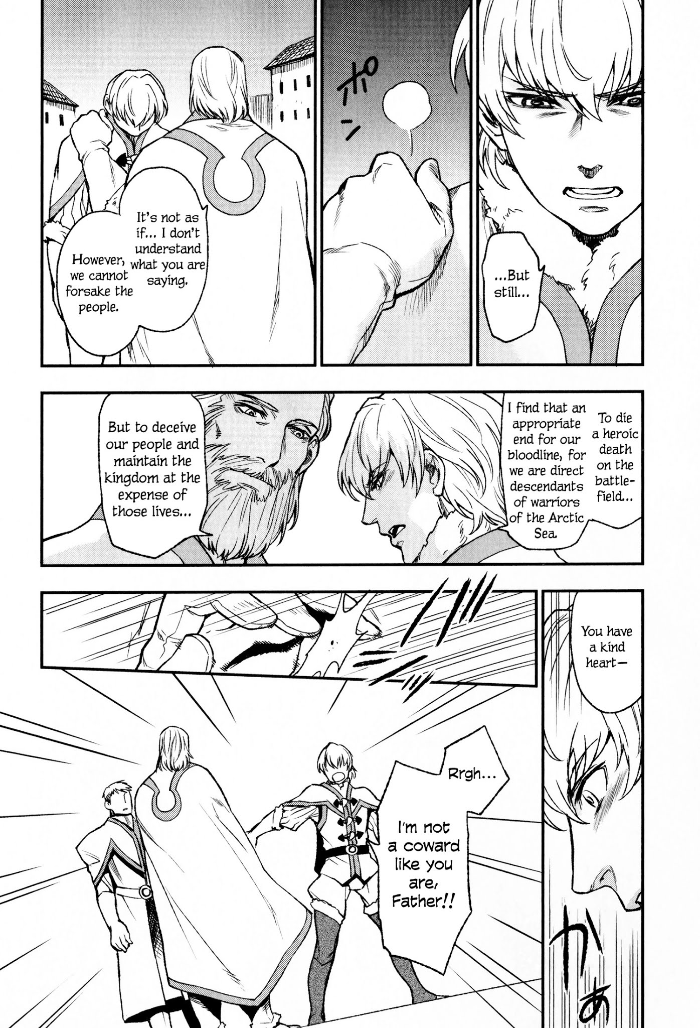 Maoyuu Maou Yuusha Chapter 14 page 7 - Chapter 14: 「The Duty of Royalty」