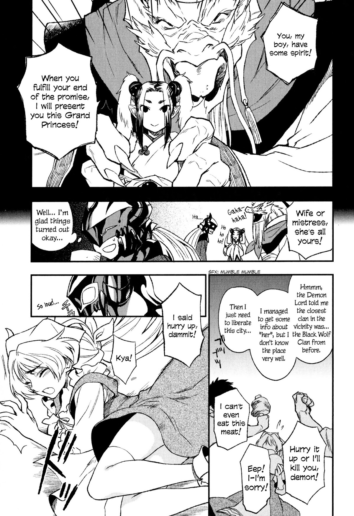 Maoyuu Maou Yuusha Chapter 15 page 14 - Chapter 15: 「The One Town in the Makai Inhabited by Humans」
