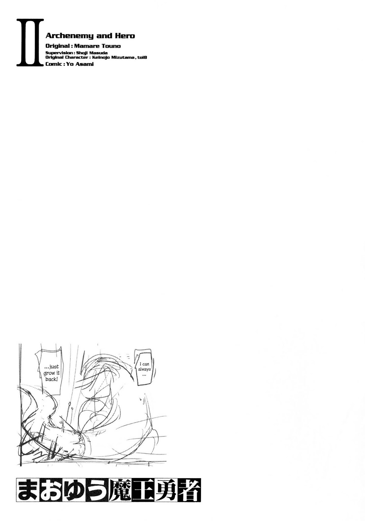 Maoyuu Maou Yuusha Chapter 15 page 21 - Chapter 15: 「The One Town in the Makai Inhabited by Humans」