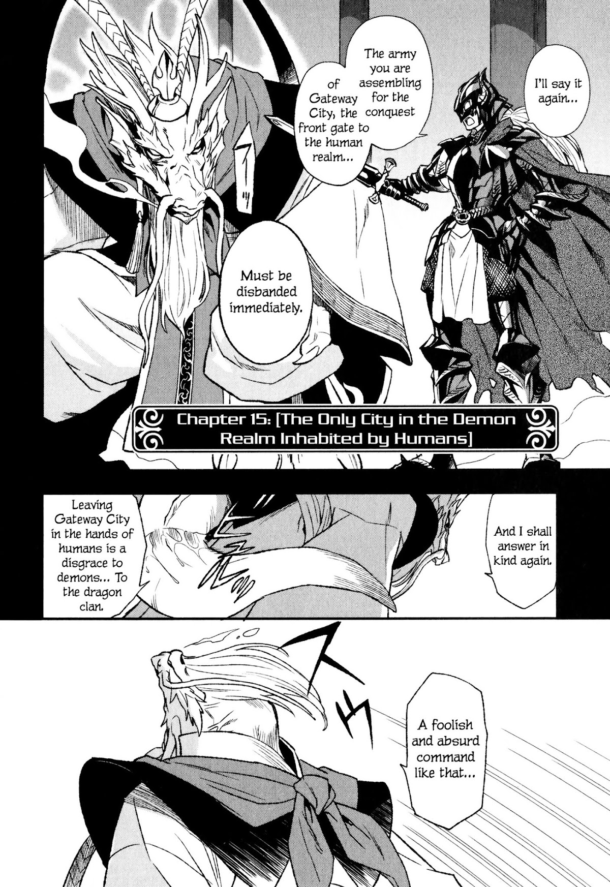 Maoyuu Maou Yuusha Chapter 15 page 4 - Chapter 15: 「The One Town in the Makai Inhabited by Humans」
