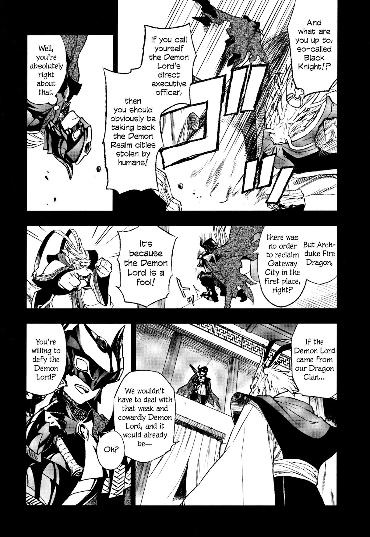 Maoyuu Maou Yuusha Chapter 15 page 6 - Chapter 15: 「The One Town in the Makai Inhabited by Humans」