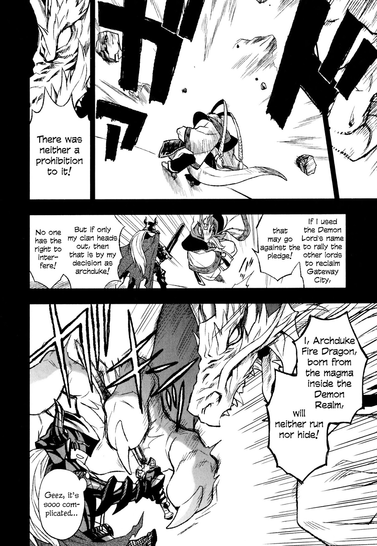 Maoyuu Maou Yuusha Chapter 15 page 8 - Chapter 15: 「The One Town in the Makai Inhabited by Humans」