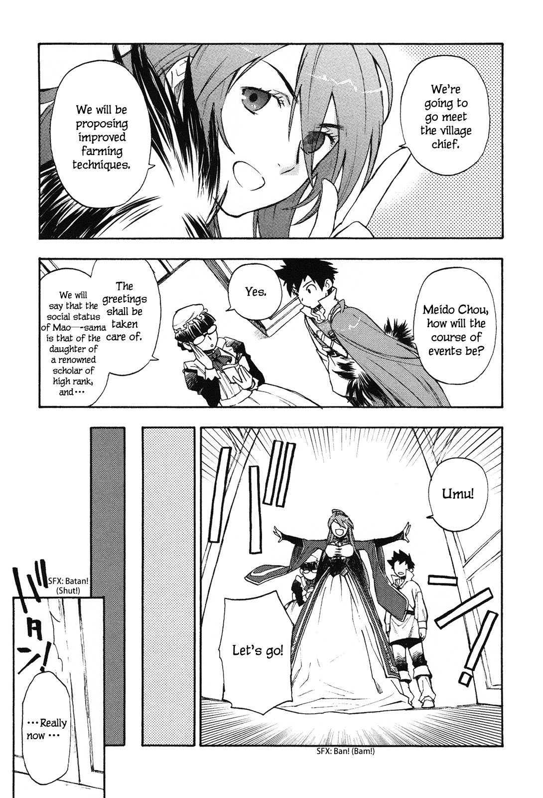 Maoyuu Maou Yuusha Chapter 2 page 13 - Chapter 2: 「Artificial Reform with Fighting Spirit」