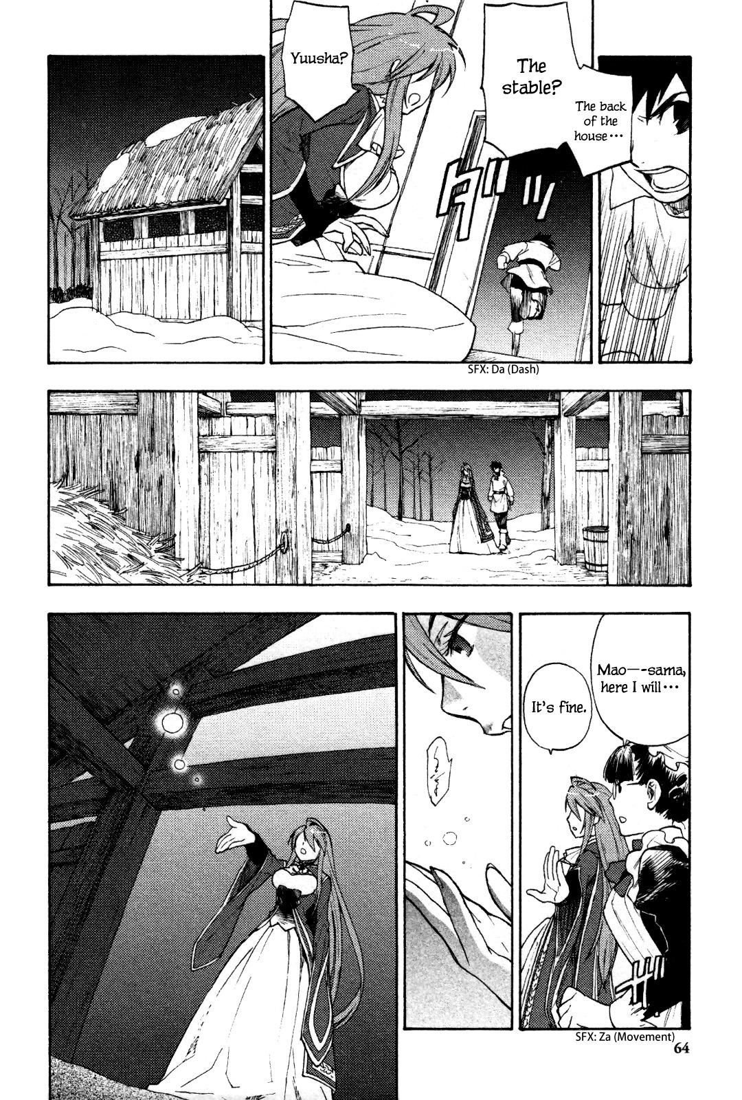 Maoyuu Maou Yuusha Chapter 2 page 18 - Chapter 2: 「Artificial Reform with Fighting Spirit」