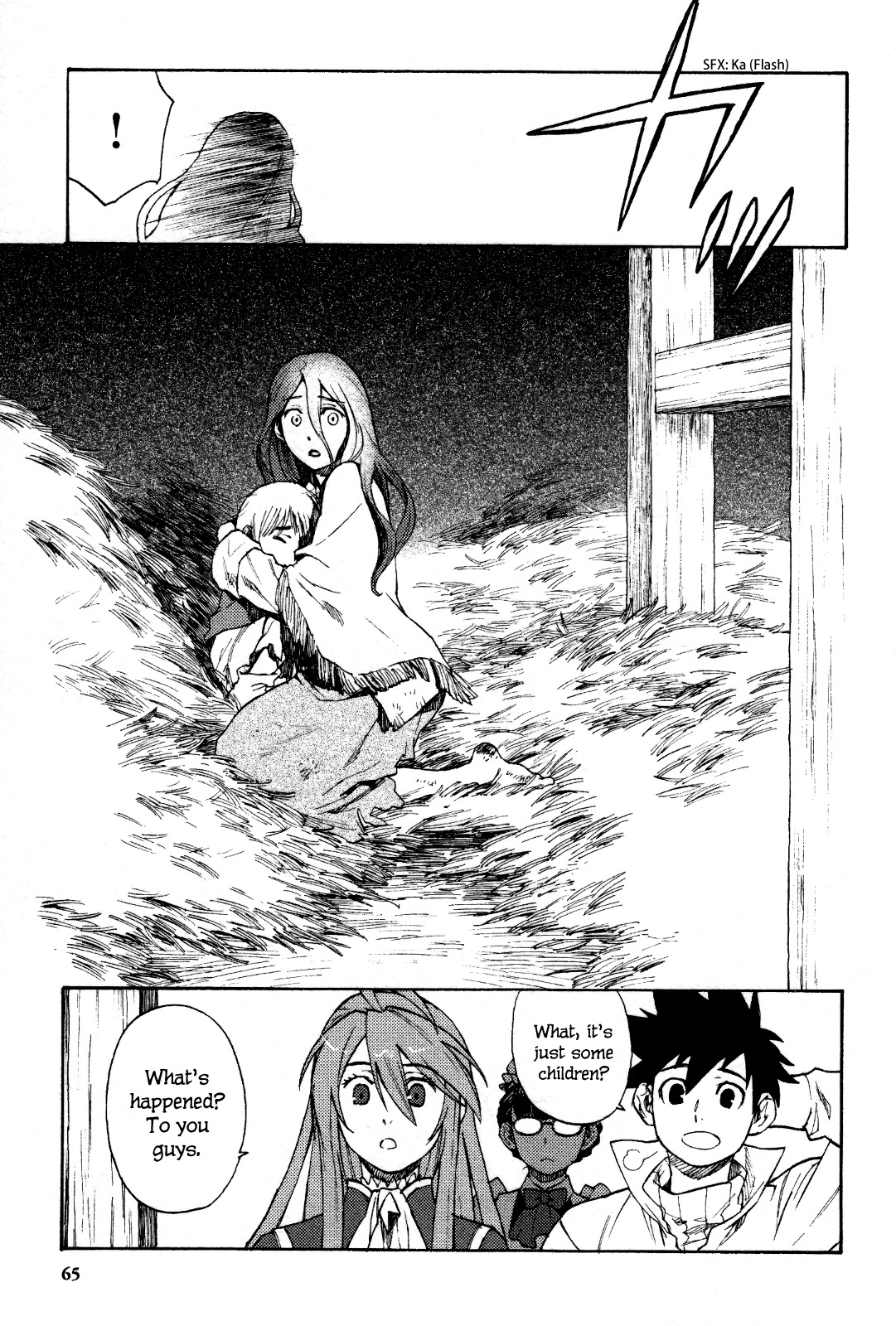 Maoyuu Maou Yuusha Chapter 2 page 19 - Chapter 2: 「Artificial Reform with Fighting Spirit」