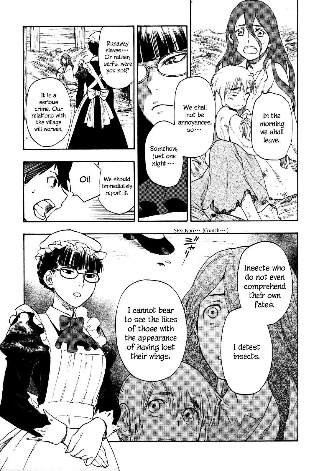 Maoyuu Maou Yuusha Chapter 2 page 21 - Chapter 2: 「Artificial Reform with Fighting Spirit」