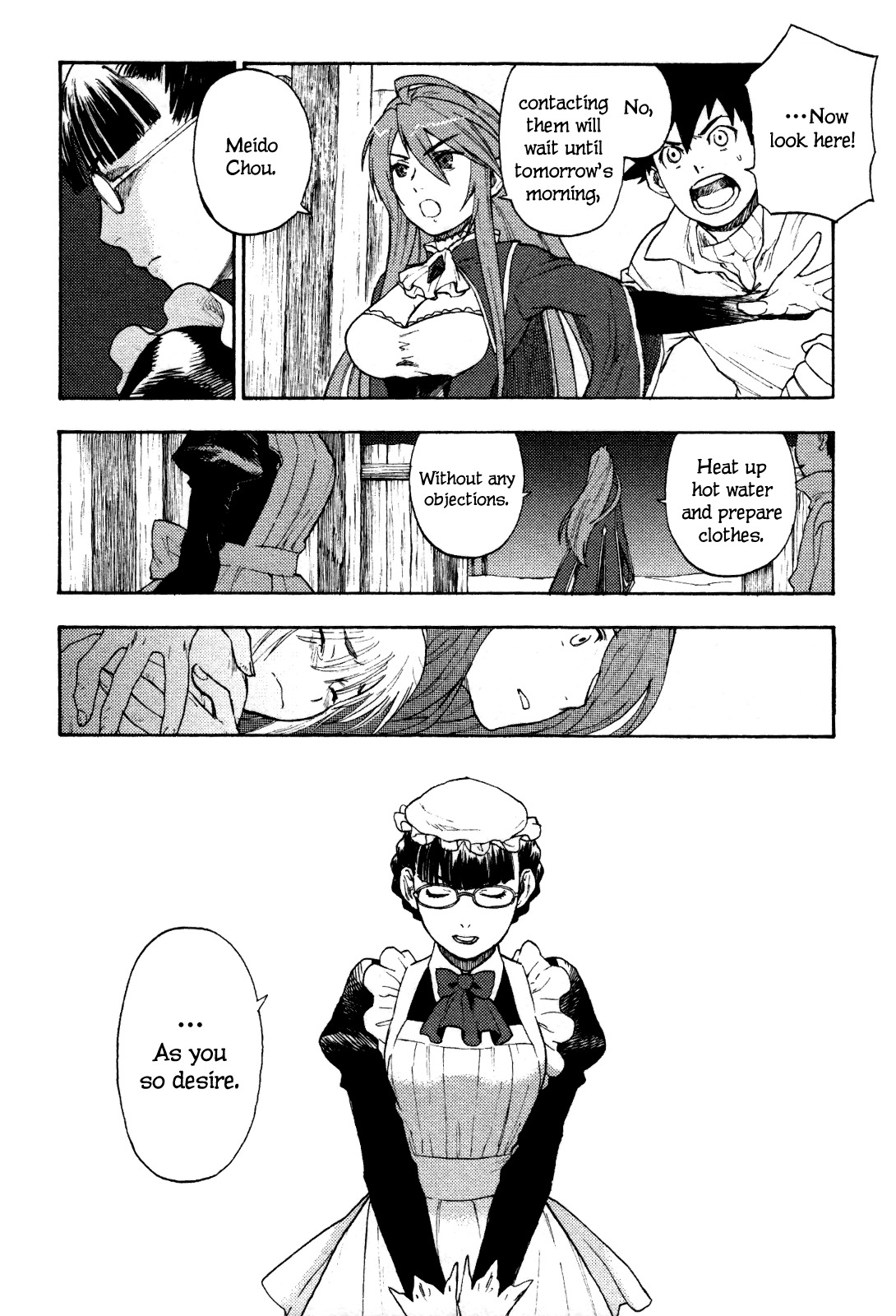 Maoyuu Maou Yuusha Chapter 2 page 22 - Chapter 2: 「Artificial Reform with Fighting Spirit」