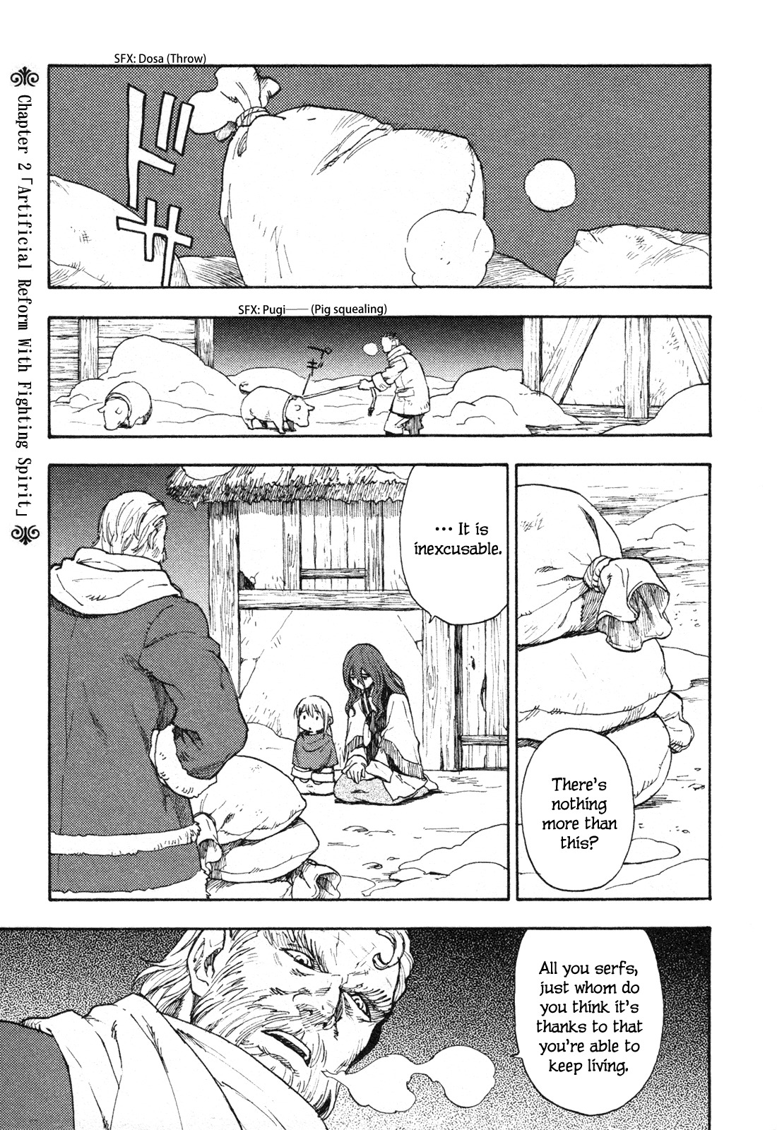 Maoyuu Maou Yuusha Chapter 2 page 3 - Chapter 2: 「Artificial Reform with Fighting Spirit」