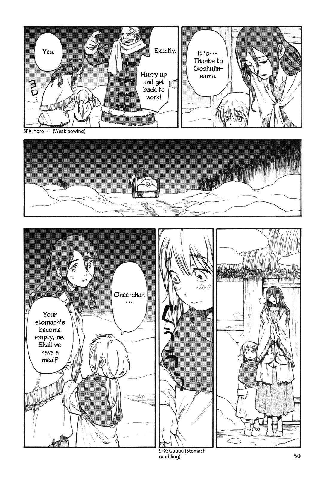 Maoyuu Maou Yuusha Chapter 2 page 4 - Chapter 2: 「Artificial Reform with Fighting Spirit」