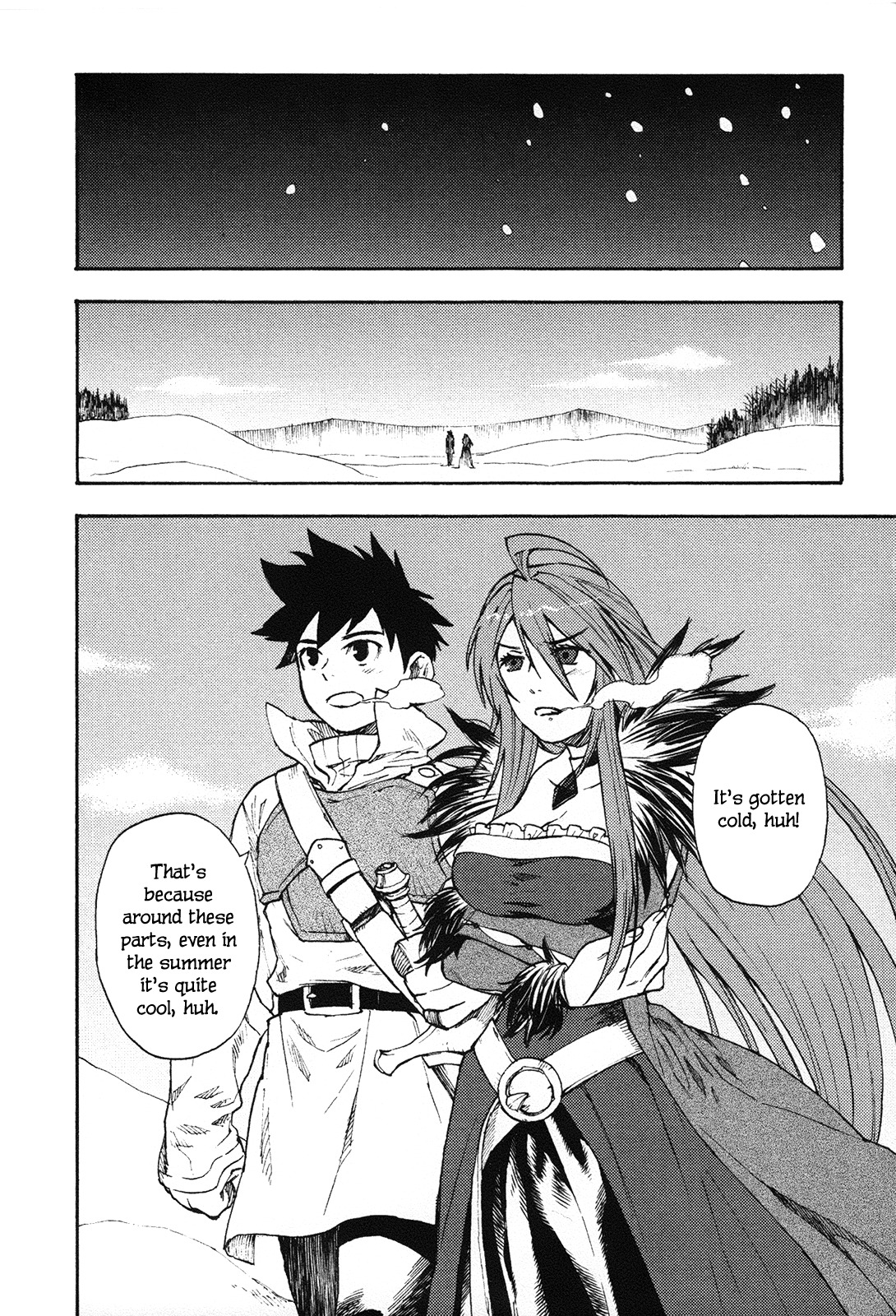 Maoyuu Maou Yuusha Chapter 2 page 6 - Chapter 2: 「Artificial Reform with Fighting Spirit」