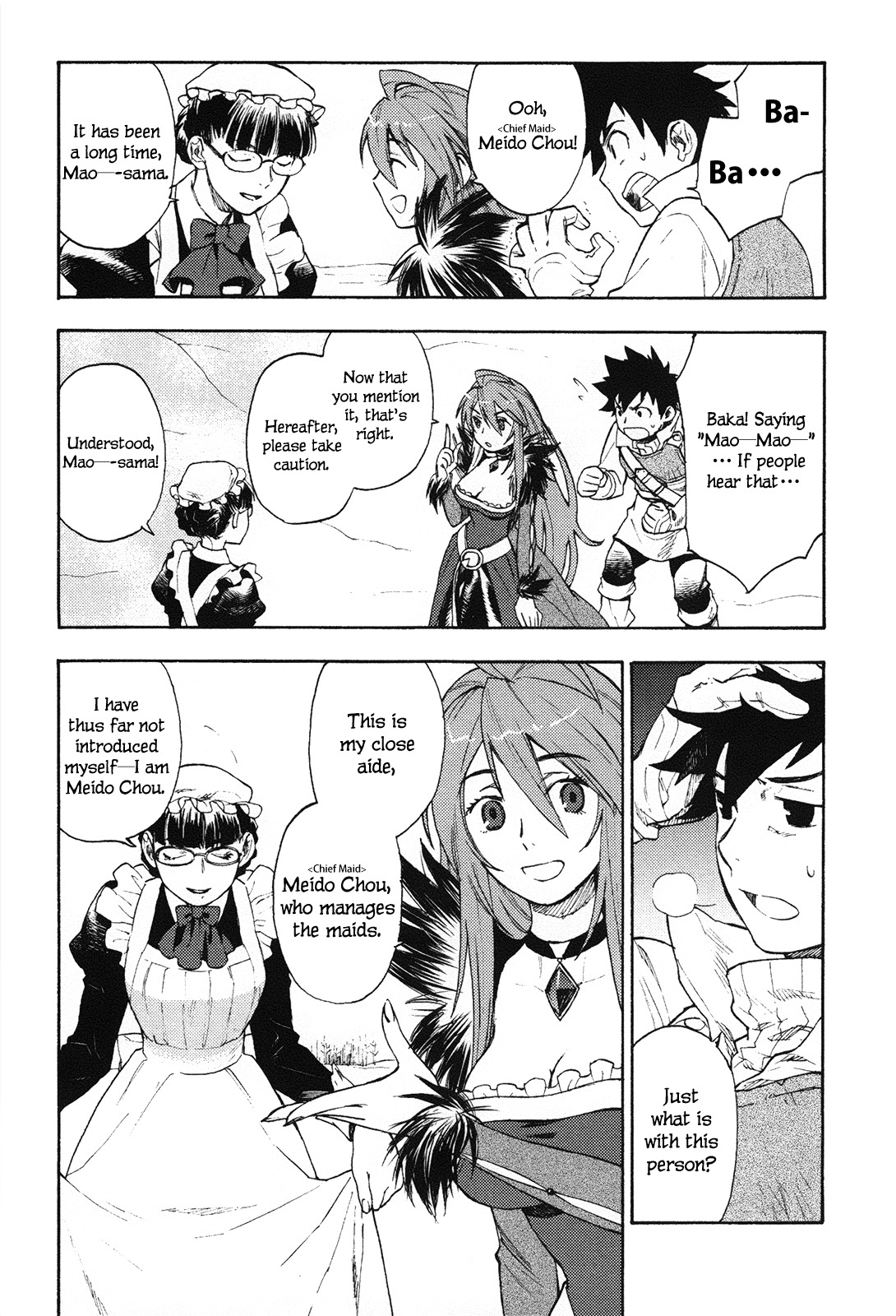 Maoyuu Maou Yuusha Chapter 2 page 9 - Chapter 2: 「Artificial Reform with Fighting Spirit」
