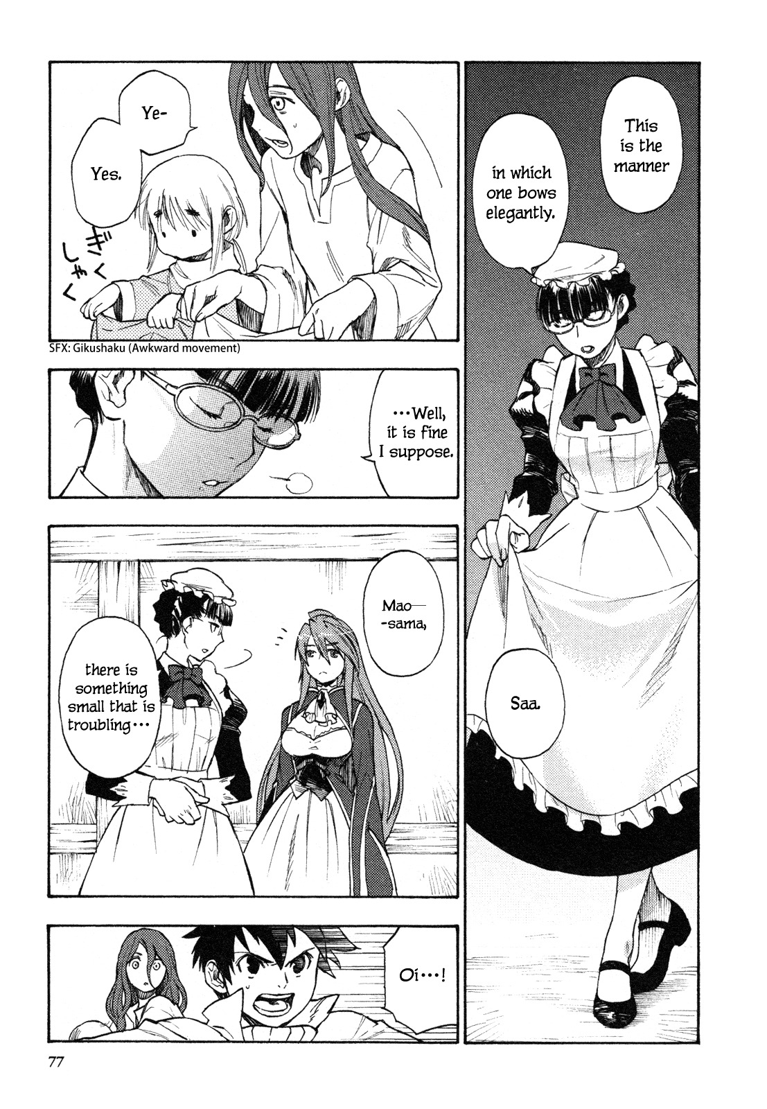 Maoyuu Maou Yuusha Chapter 3 page 10 - Chapter 3: 「My Fate」