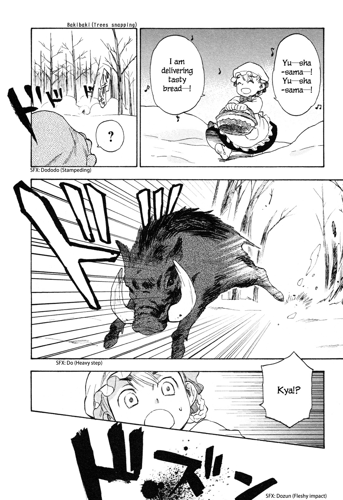 Maoyuu Maou Yuusha Chapter 3 page 13 - Chapter 3: 「My Fate」